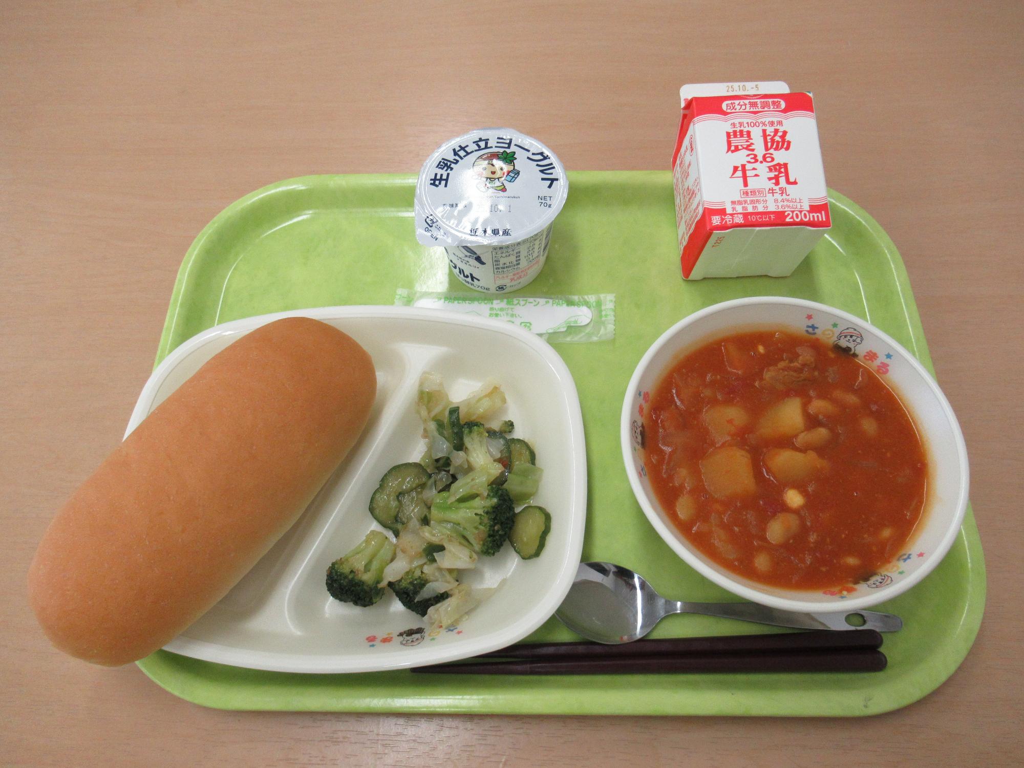 令和7年9月24日南部学校給食センター給食写真