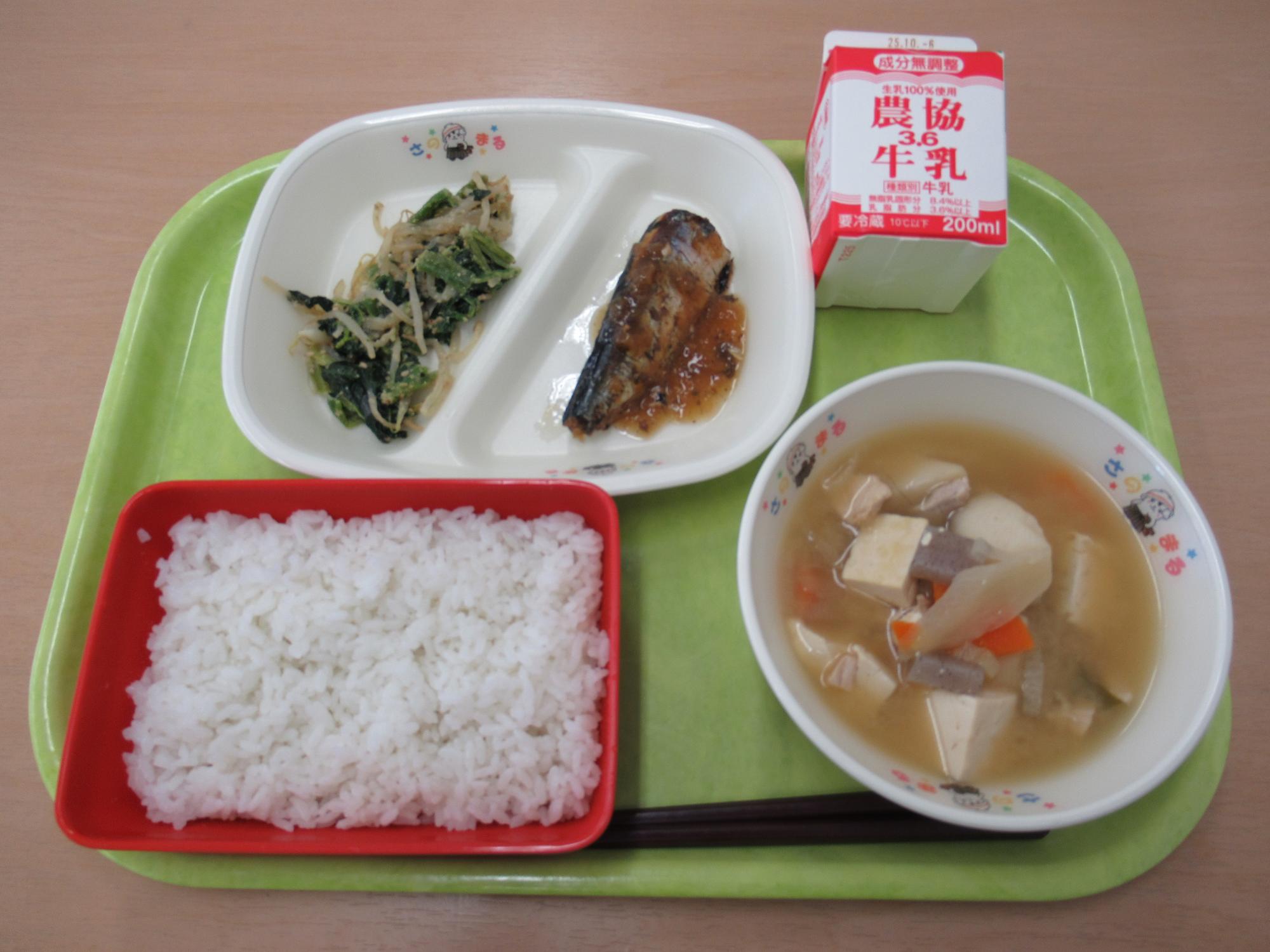 令和7年9月25日南部学校給食センター給食写真