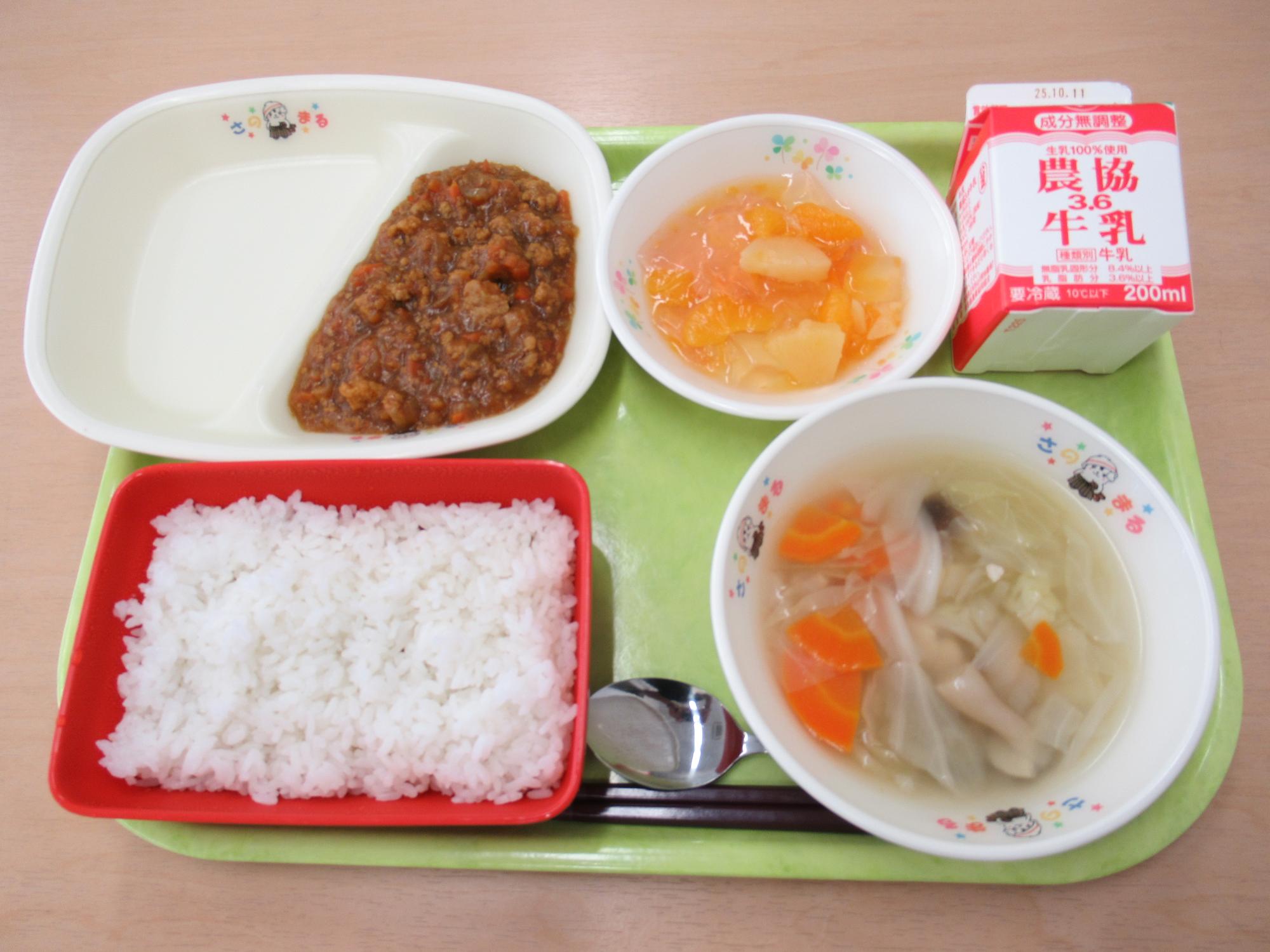 令和7年9月30日南部学校給食センター給食写真