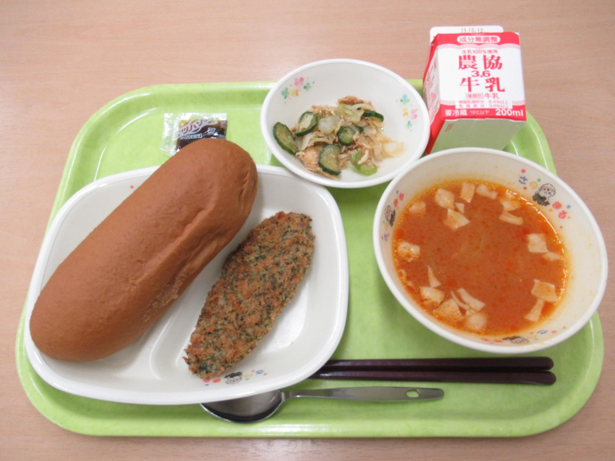 令和7年10月1日南部学校給食センター給食写真