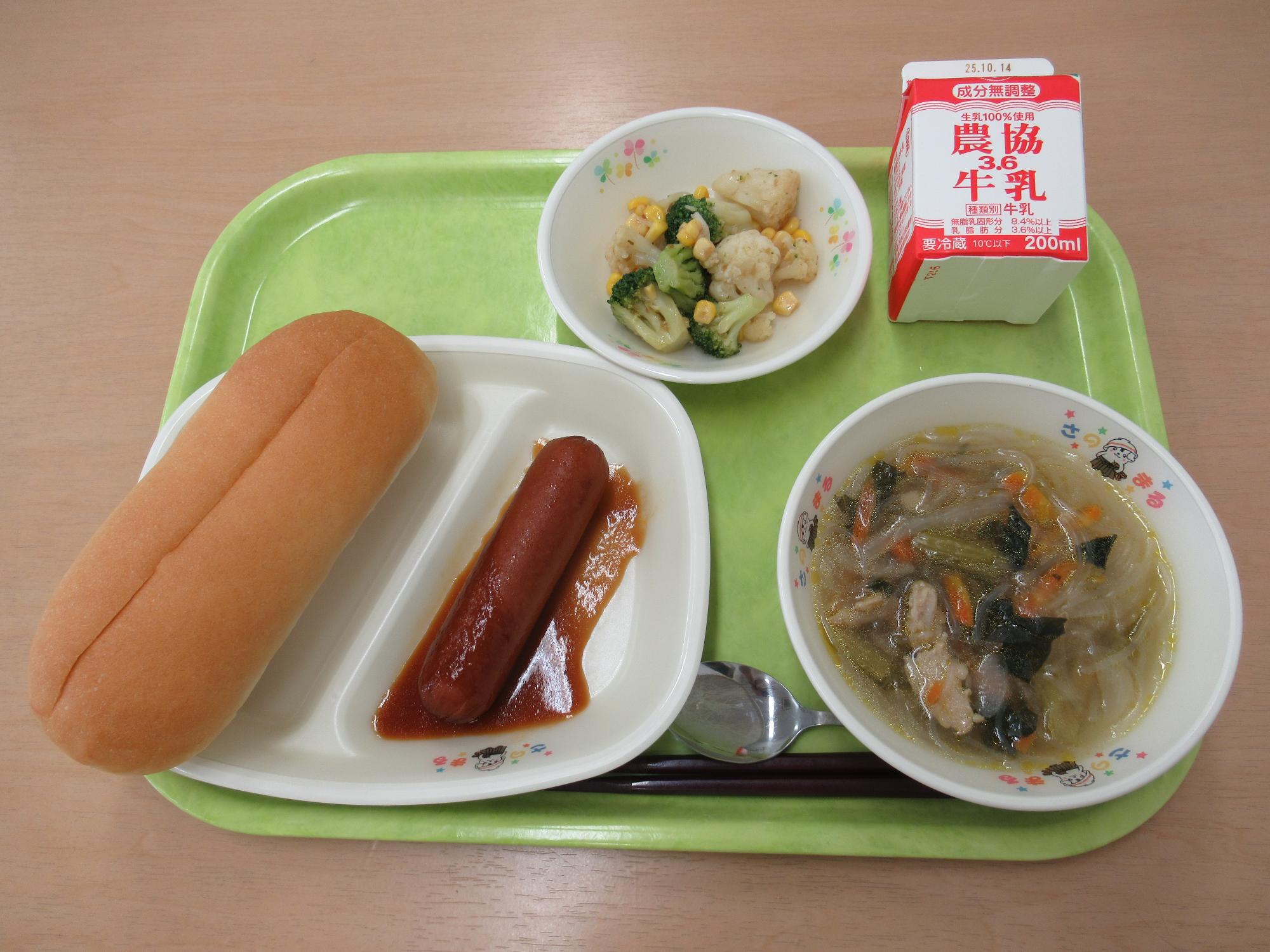 令和7年10月3日南部学校給食センター給食写真
