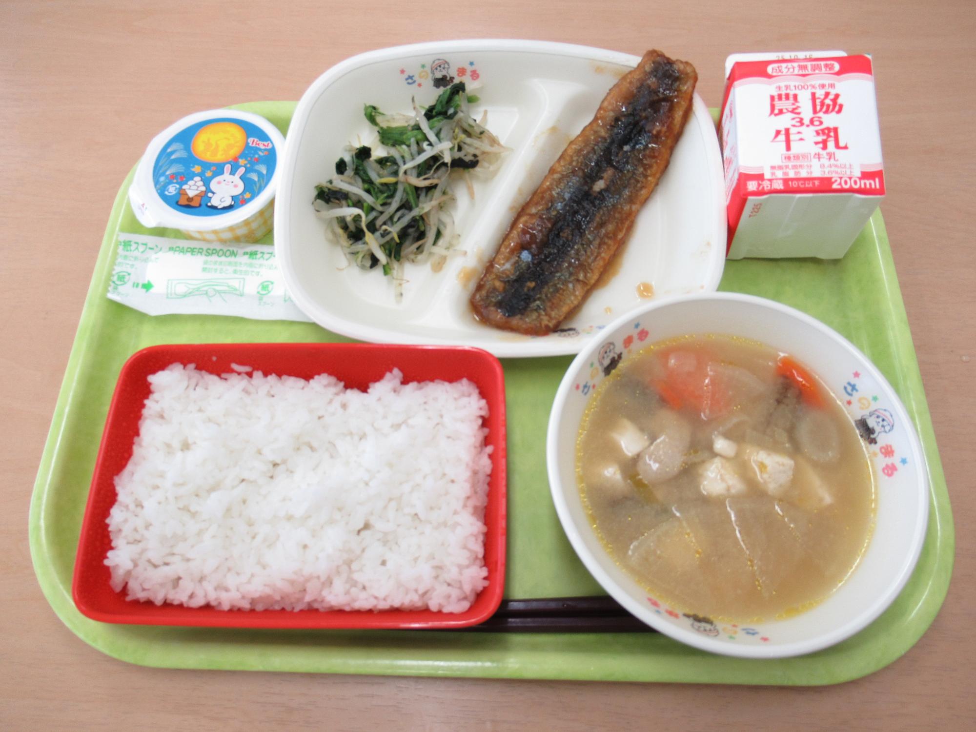 令和7年10月6日南部学校給食センター給食写真