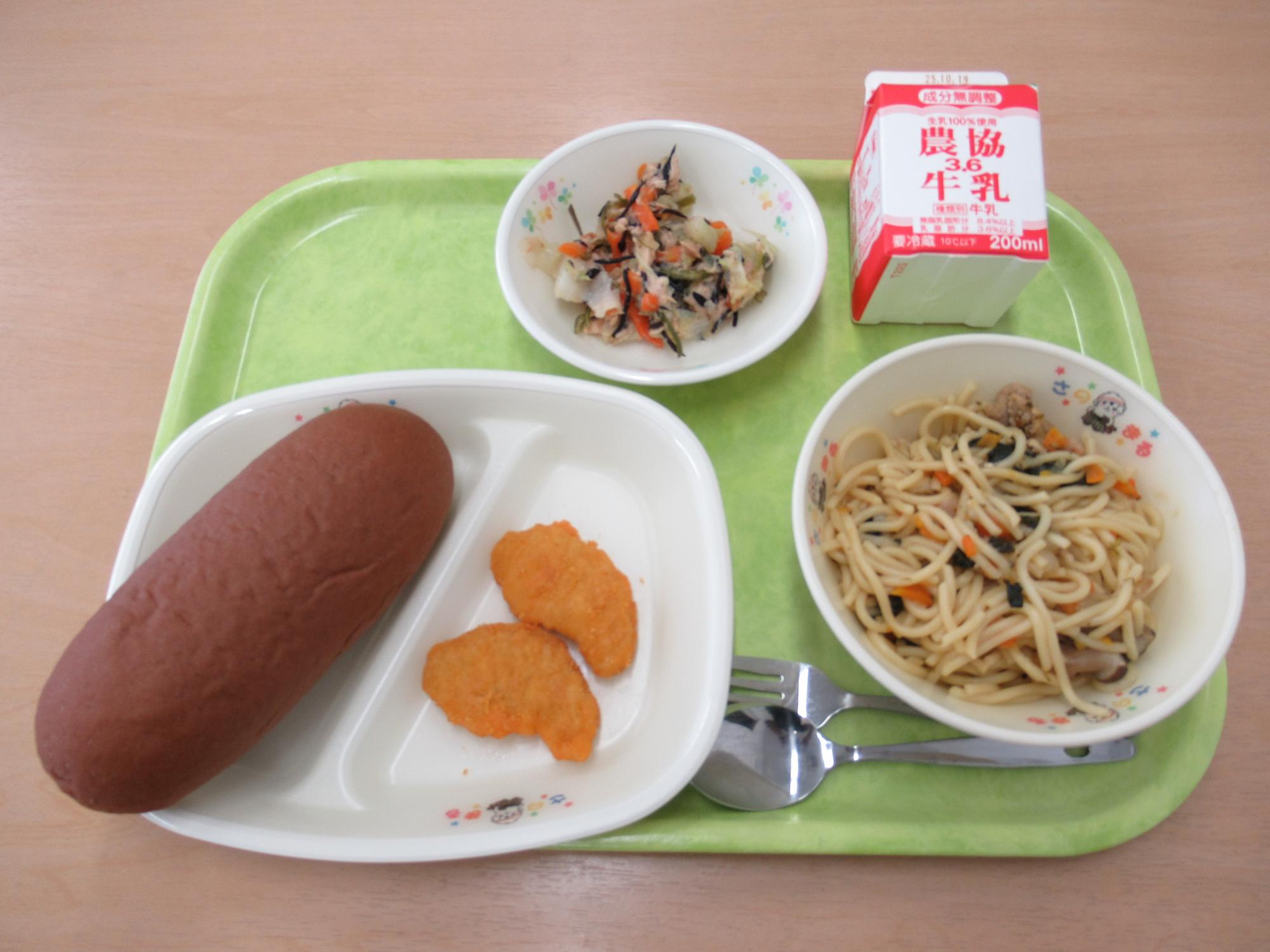 令和7年10月8日南部学校給食センター給食写真