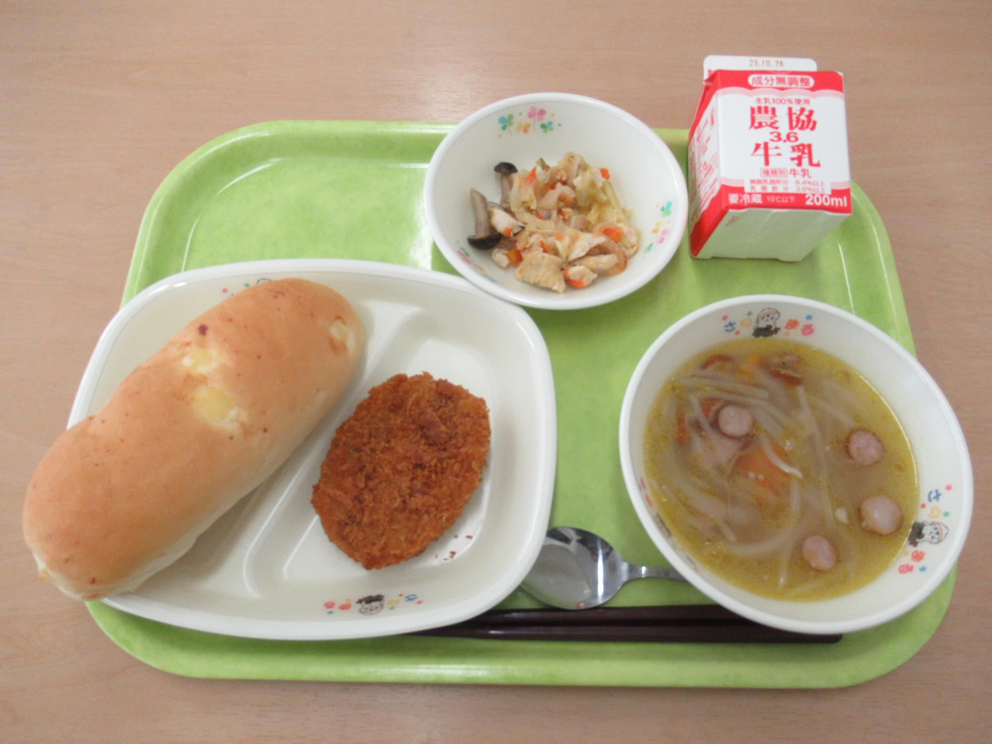 令和7年10月15日南部学校給食センター給食写真