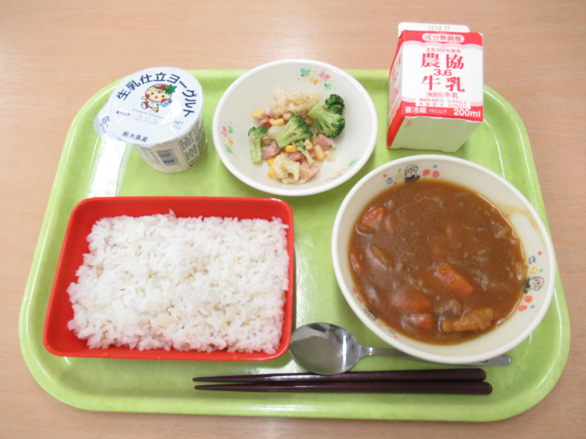 令和7年10月16日南部学校給食センター給食写真