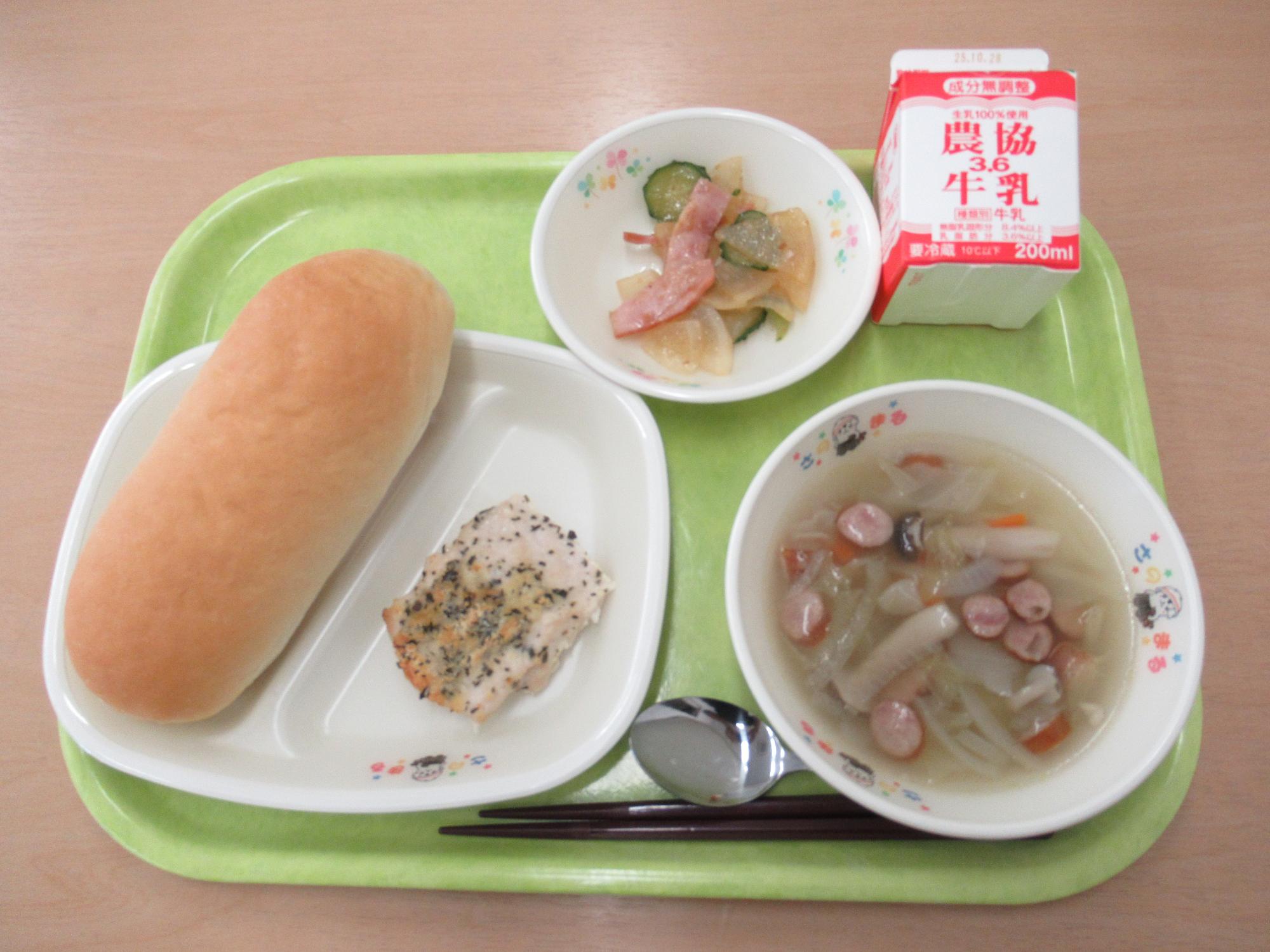 令和7年10月17日南部学校給食センター給食写真