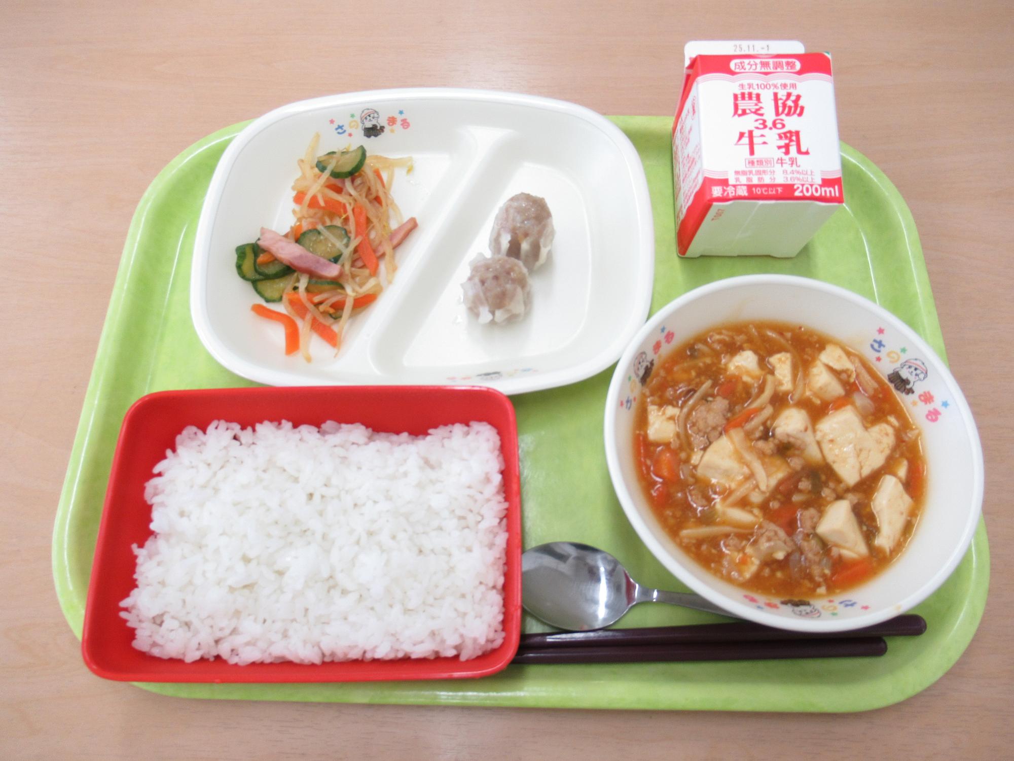 令和7年10月21日南部学校給食センター給食写真