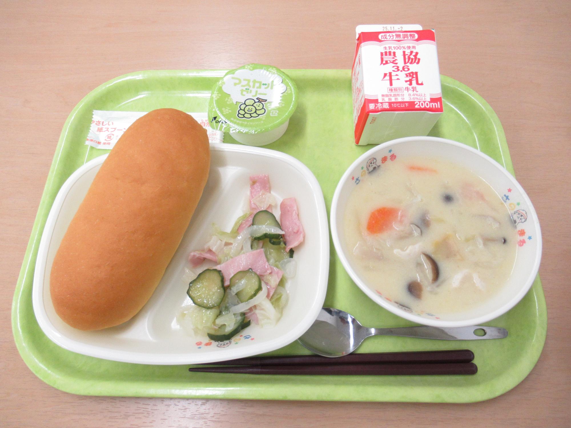 令和7年10月22日南部学校給食センター給食写真