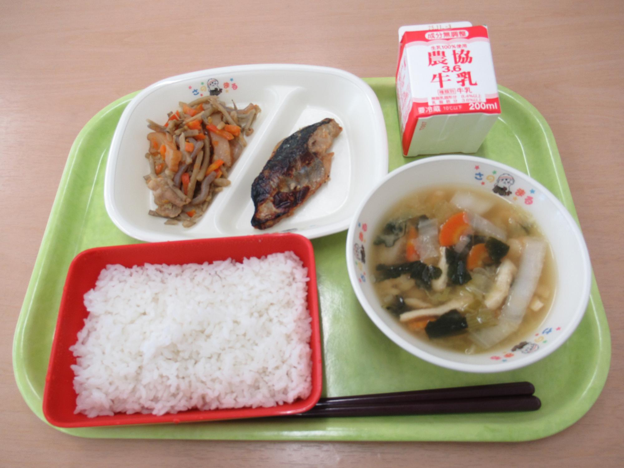令和7年10月23日南部学校給食センター給食写真