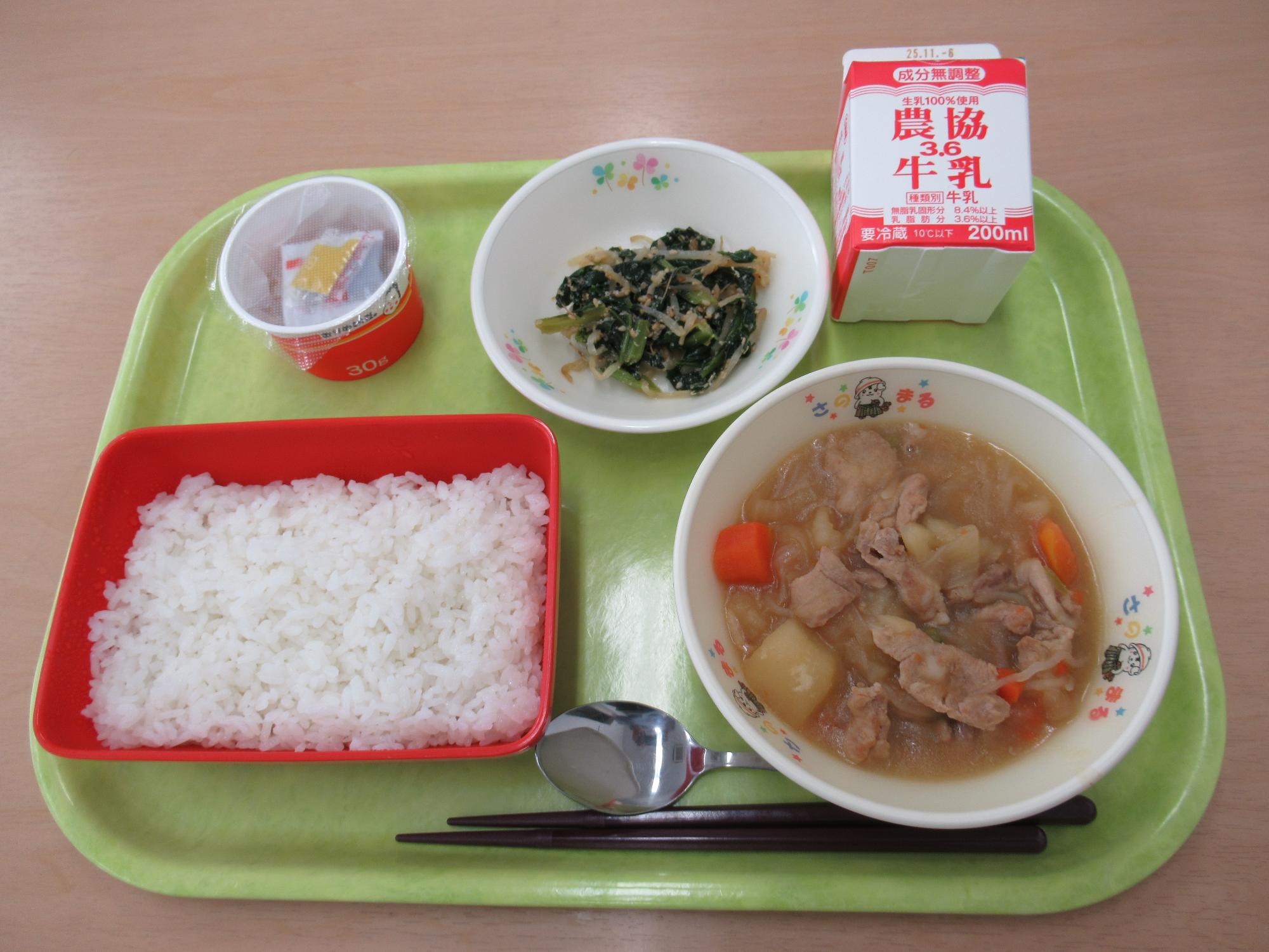 令和7年10月27日南部学校給食センター給食写真