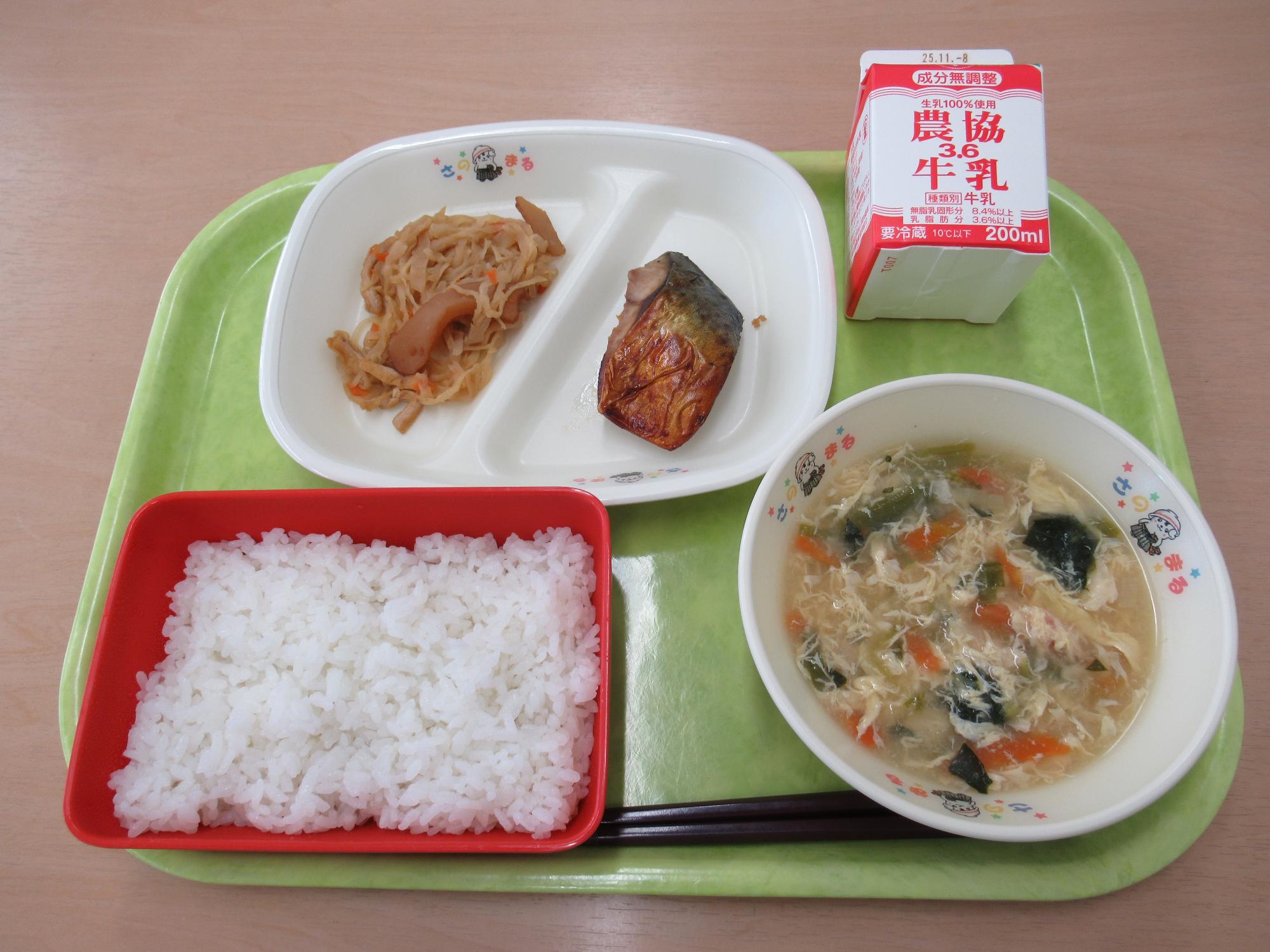 令和7年10月28日南部学校給食センター給食写真