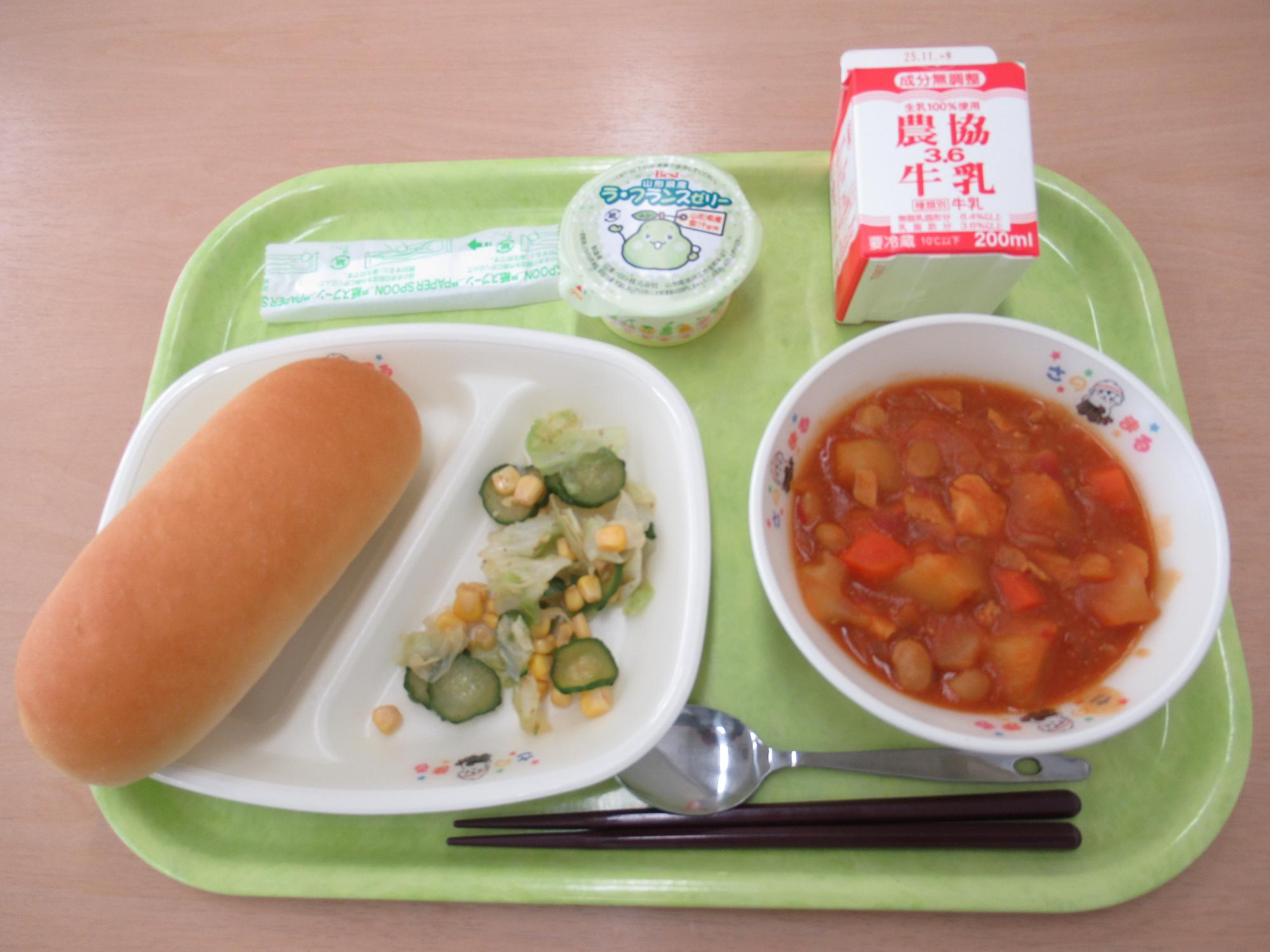 令和7年10月29日南部学校給食センター給食写真