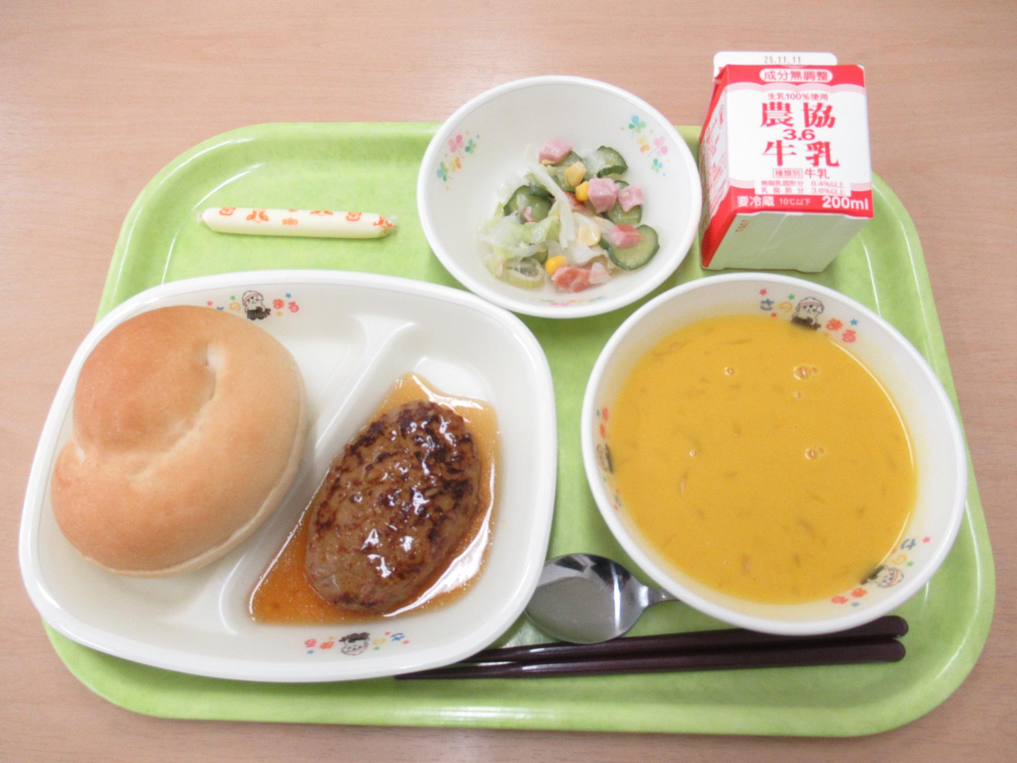 令和7年10月31日南部学校給食センター給食写真