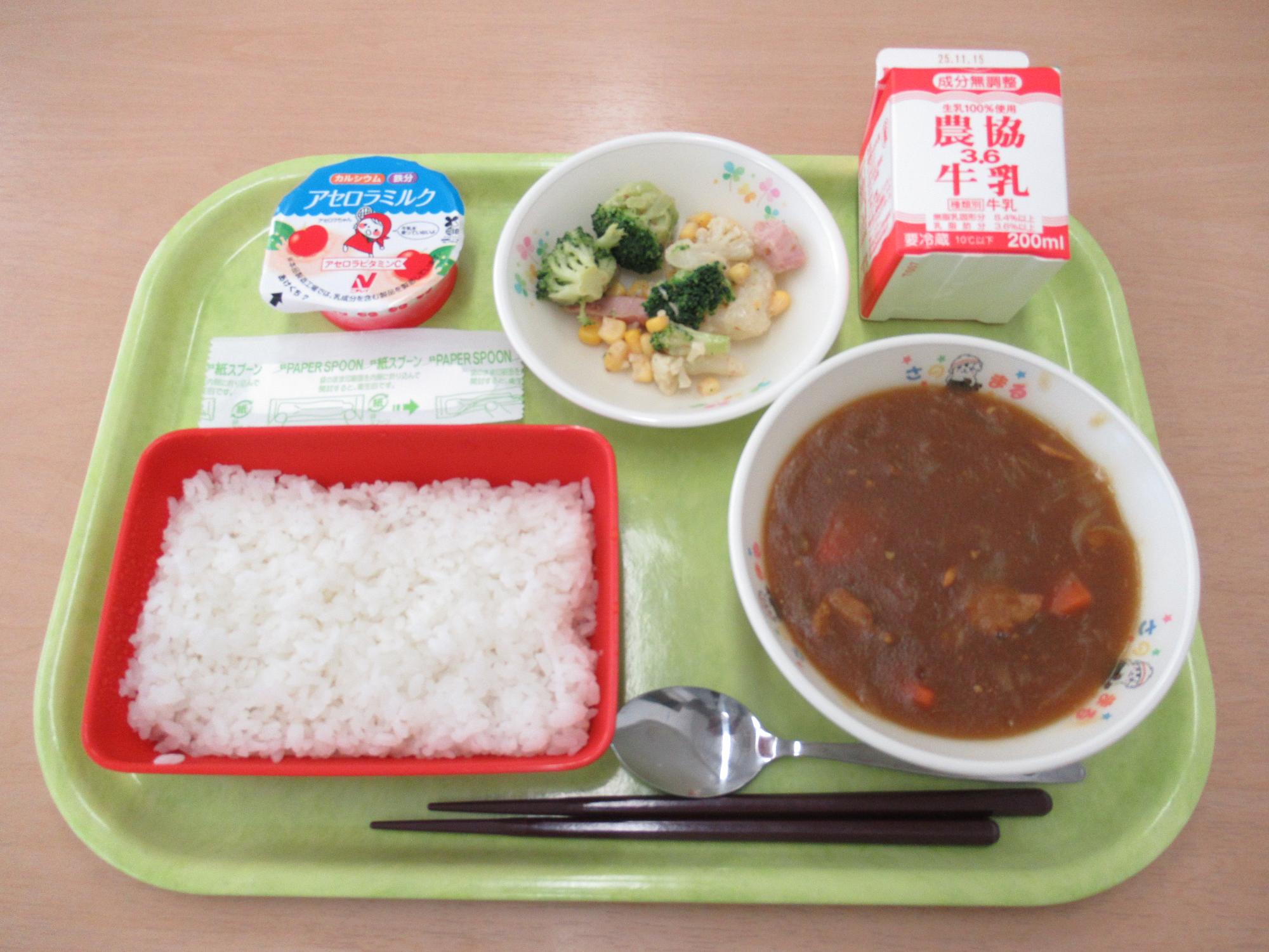 令和7年11月4日南部学校給食センター給食写真