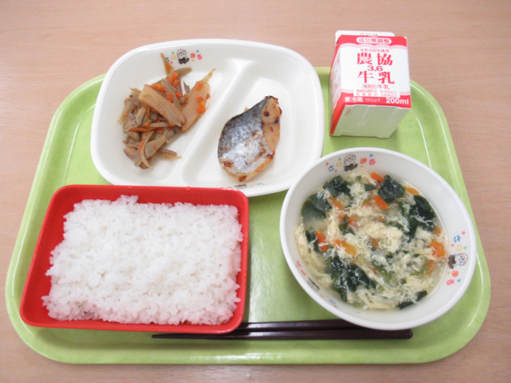 令和7年11月13日南部学校給食センター給食写真