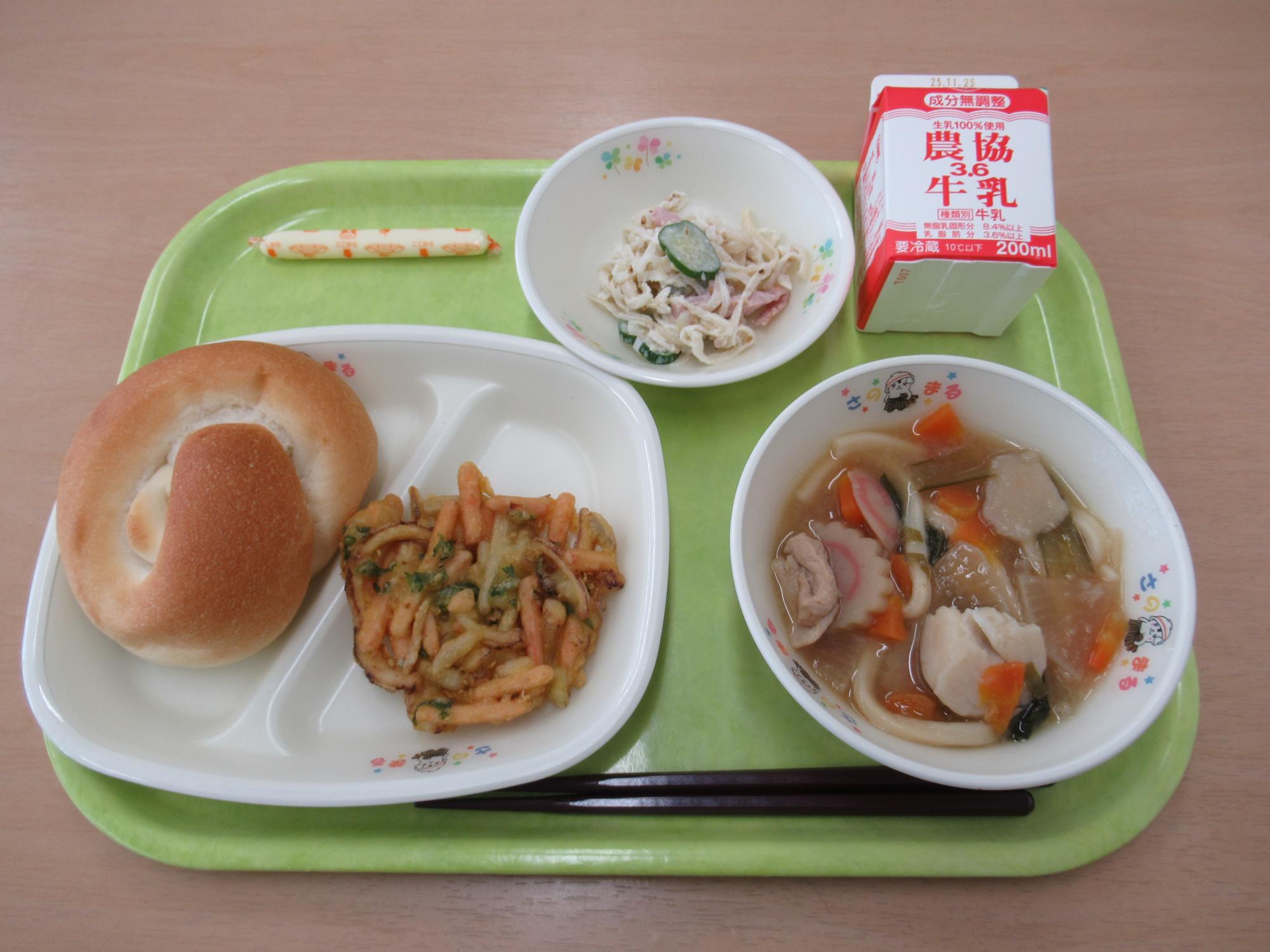 令和7年11月14日南部学校給食センター給食写真