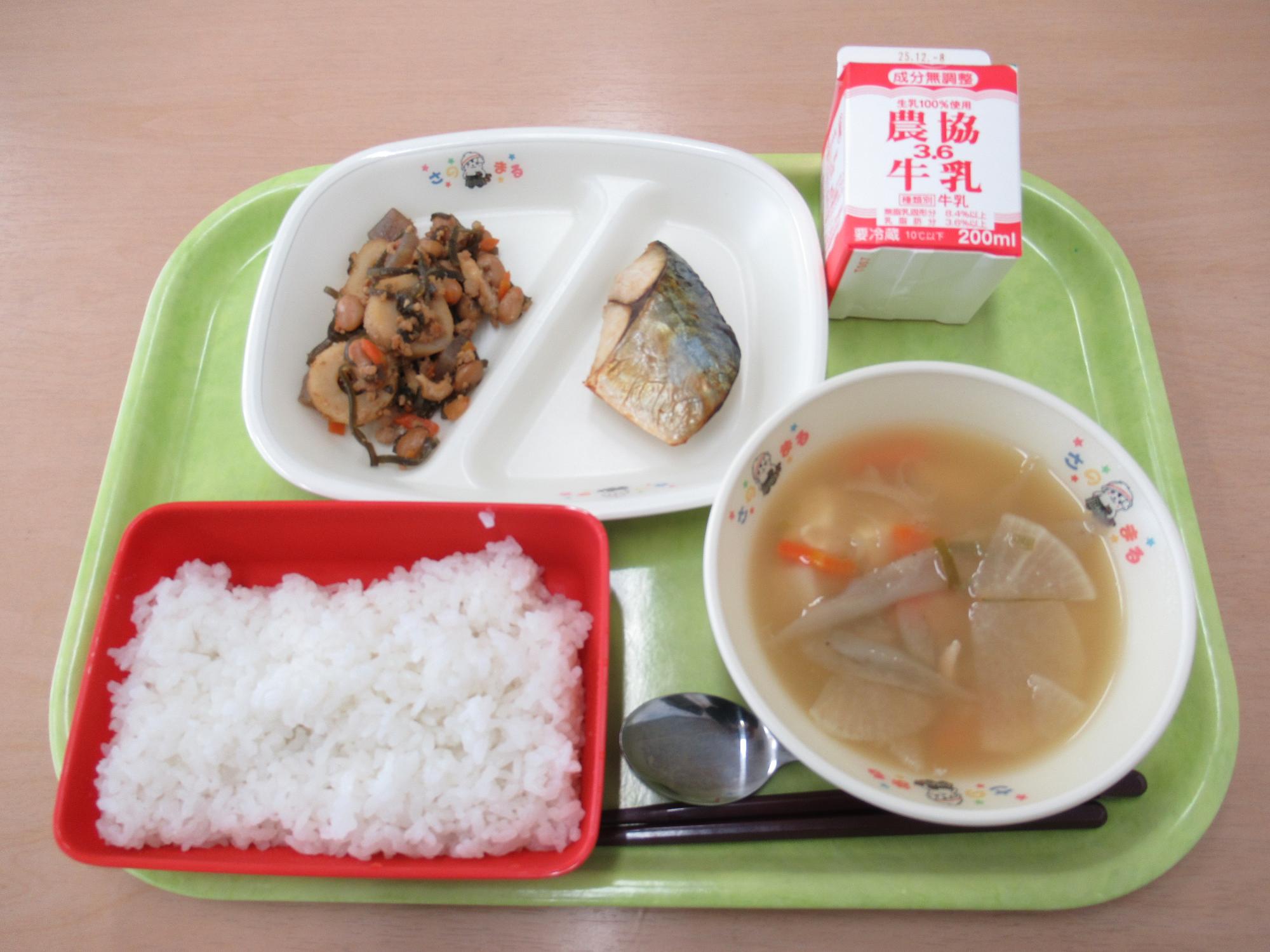 令和7年11月27日南部学校給食センター給食写真