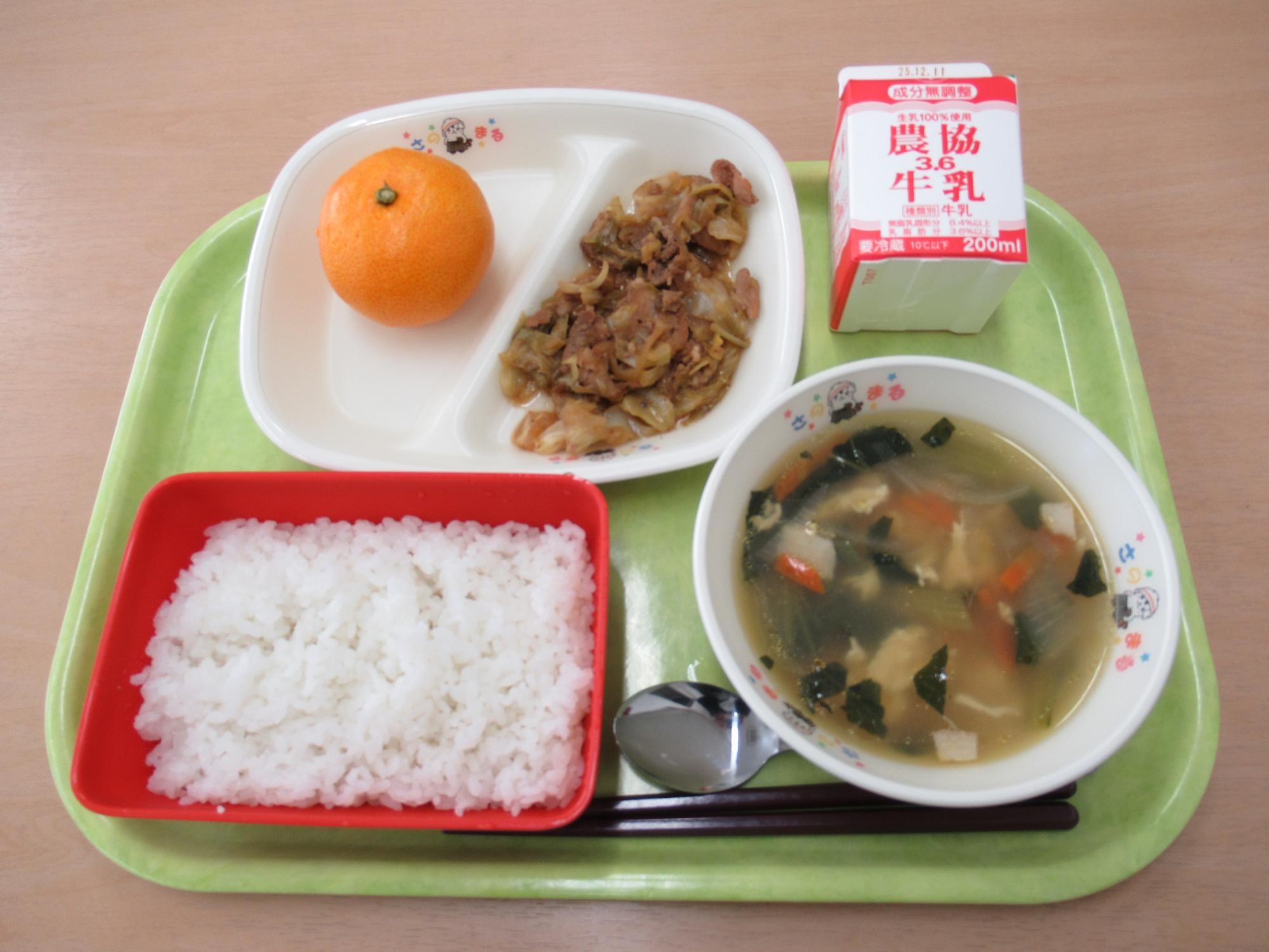 令和7年12月1日南部学校給食センター給食写真