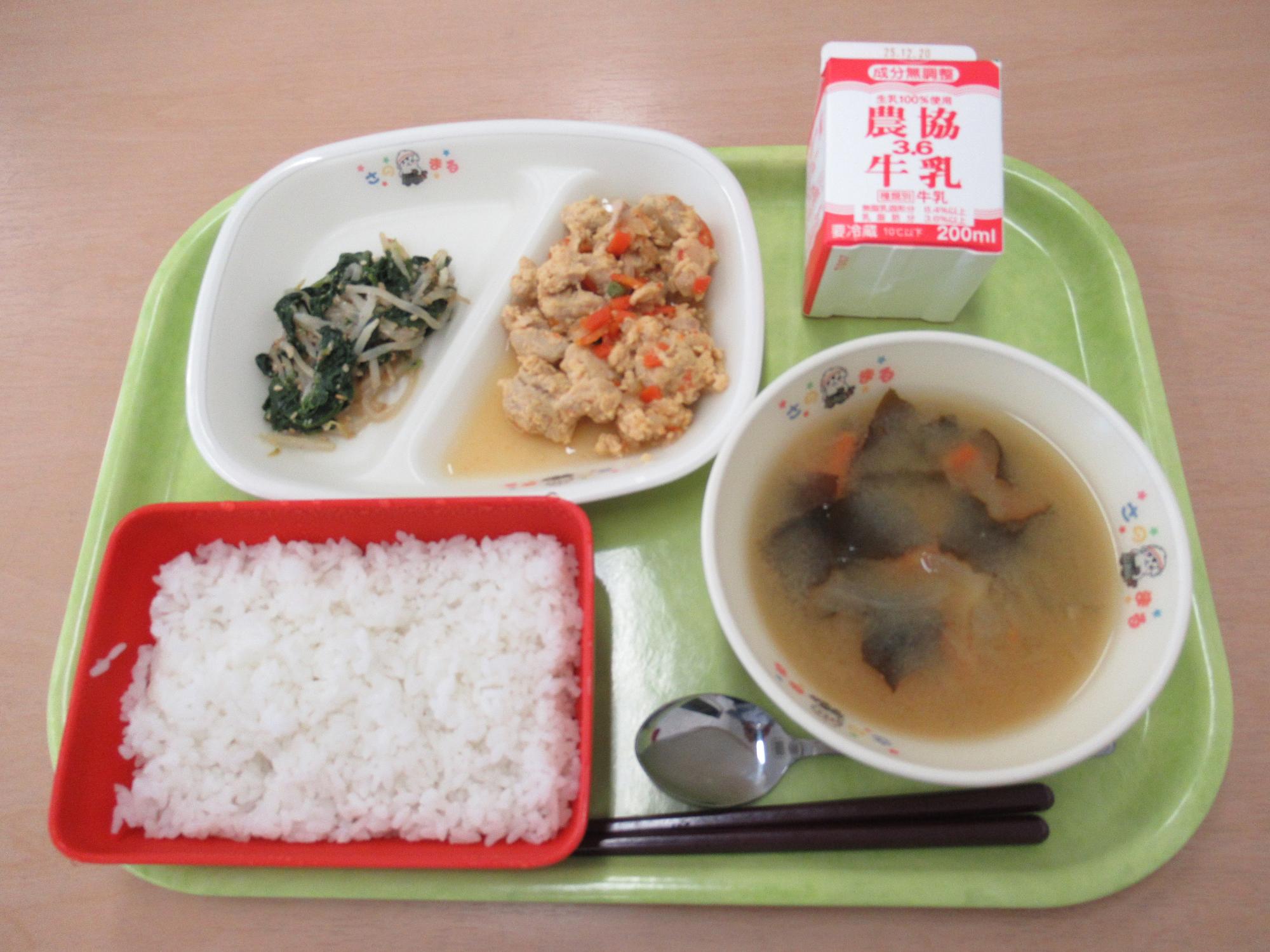 令和7年12月9日南部学校給食センター給食写真