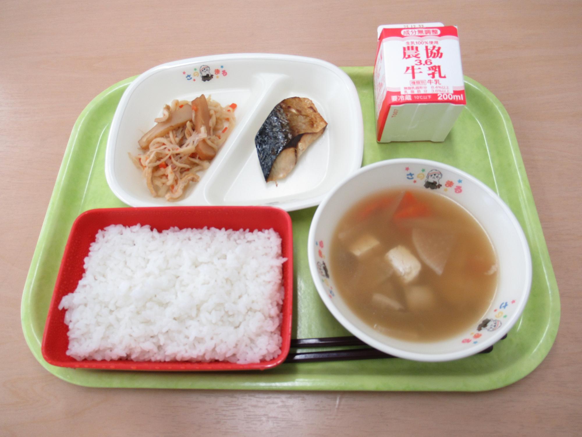 令和7年12月11日南部学校給食センター給食写真
