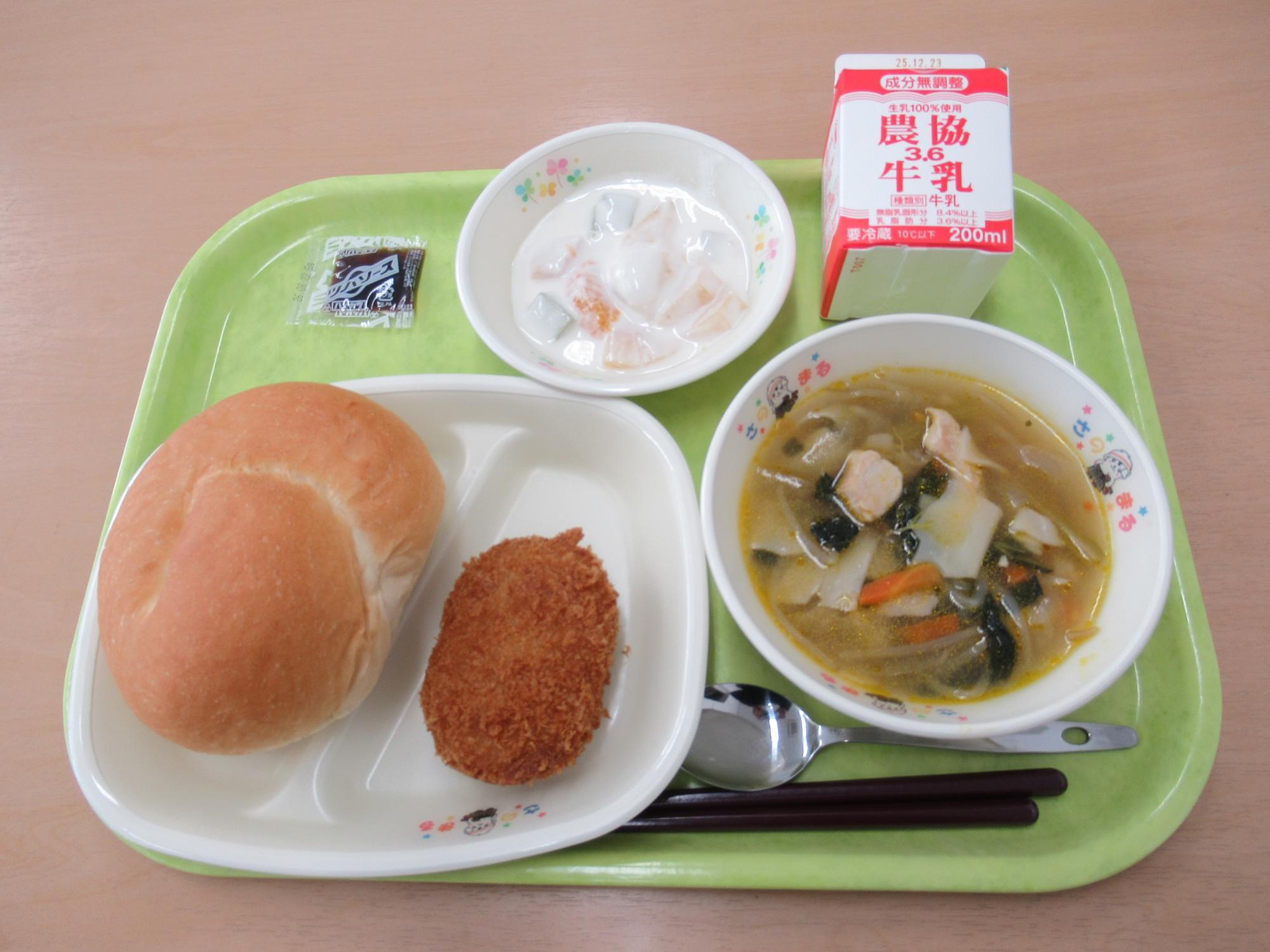 令和7年12月12日南部学校給食センター給食写真