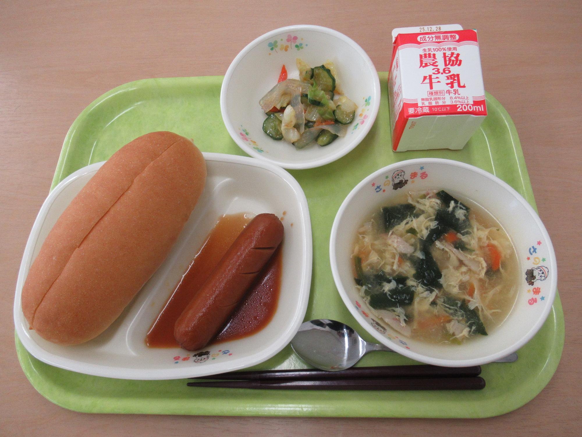 令和7年12月17日南部学校給食センター給食写真