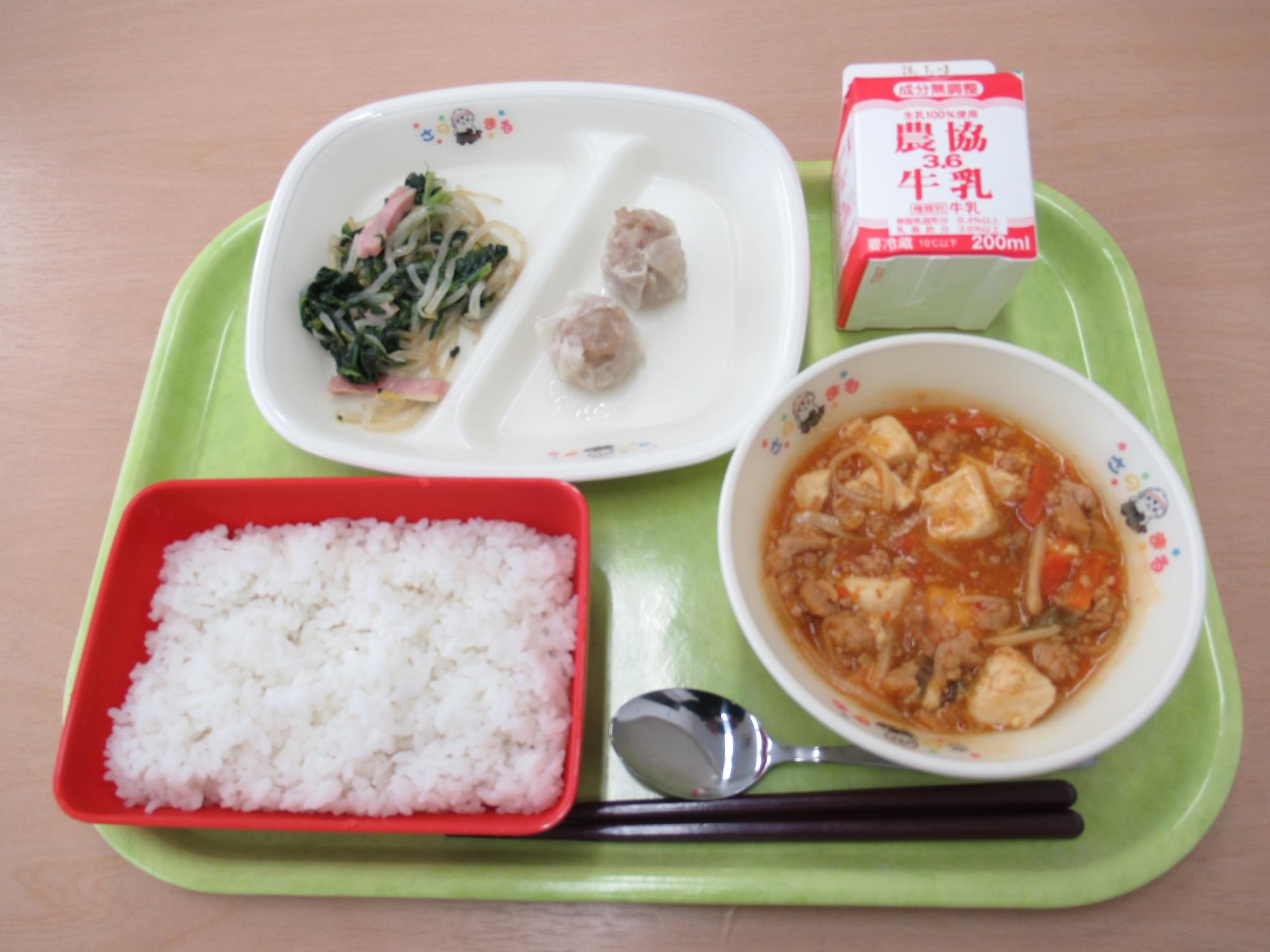 令和7年12月23日南部学校給食センター給食写真