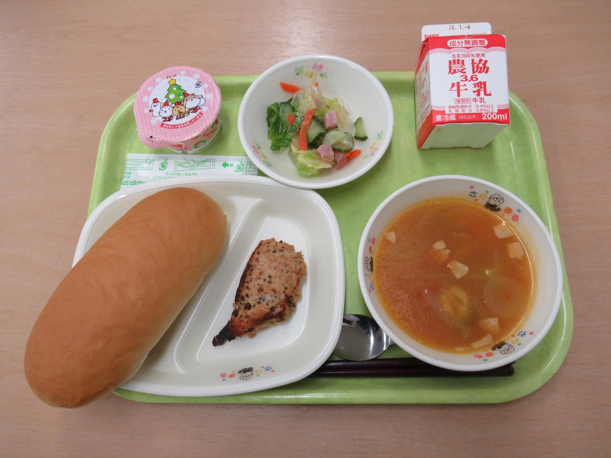 令和7年12月24日南部学校給食センター給食写真