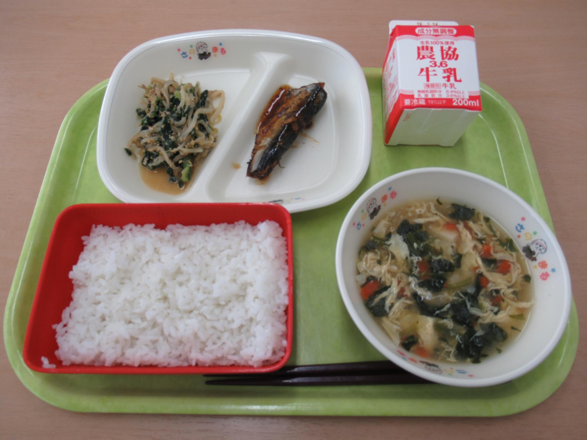 令和8年1月13日南部学校給食センター給食写真