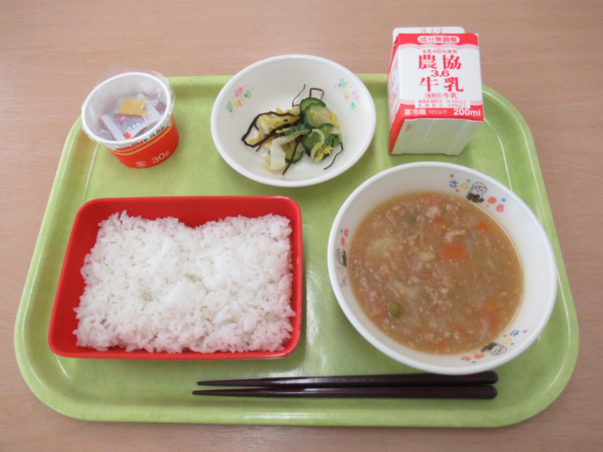 令和8年1月22日南部学校給食センター給食写真