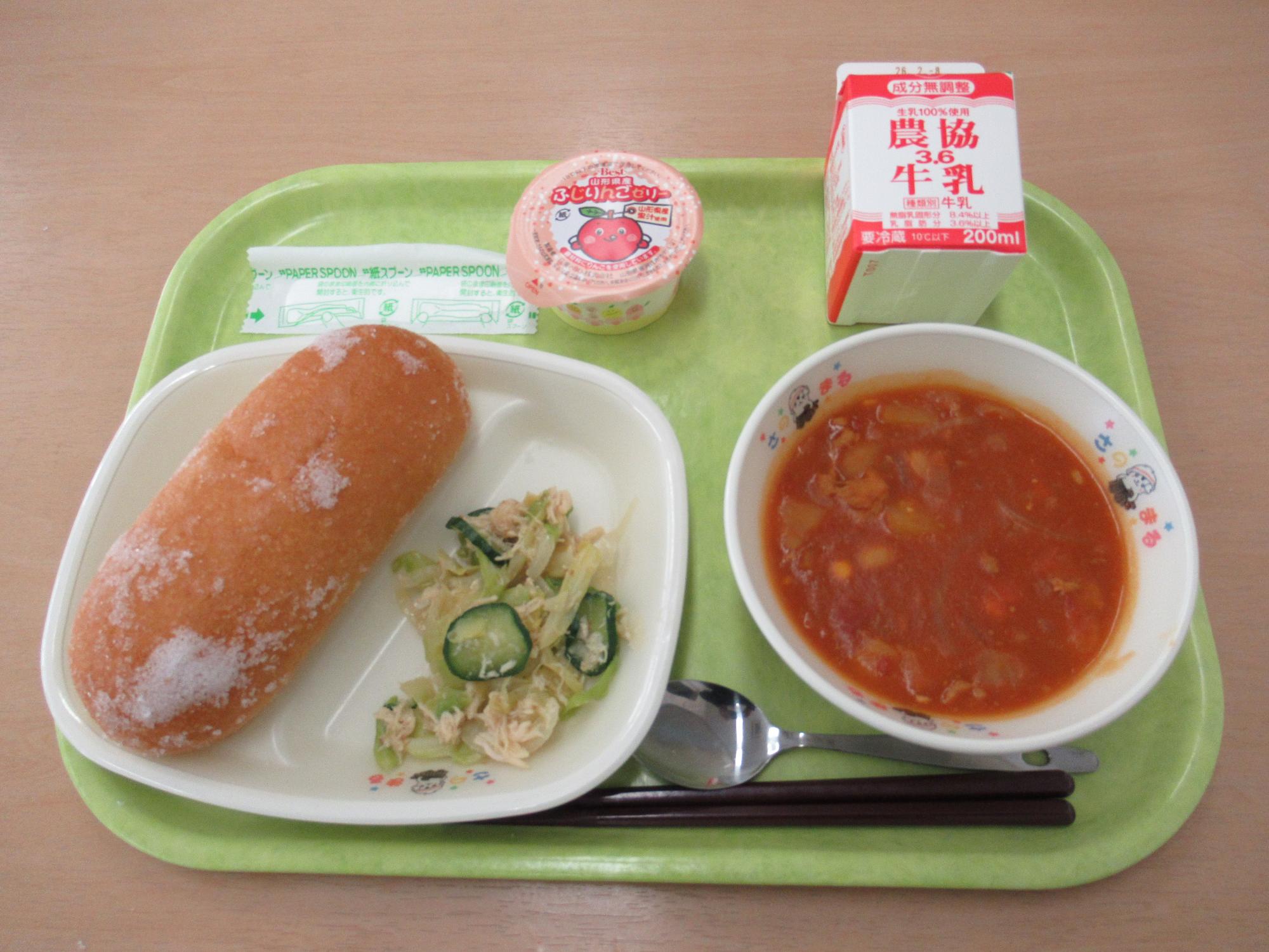 令和8年1月28日南部学校給食センター給食写真