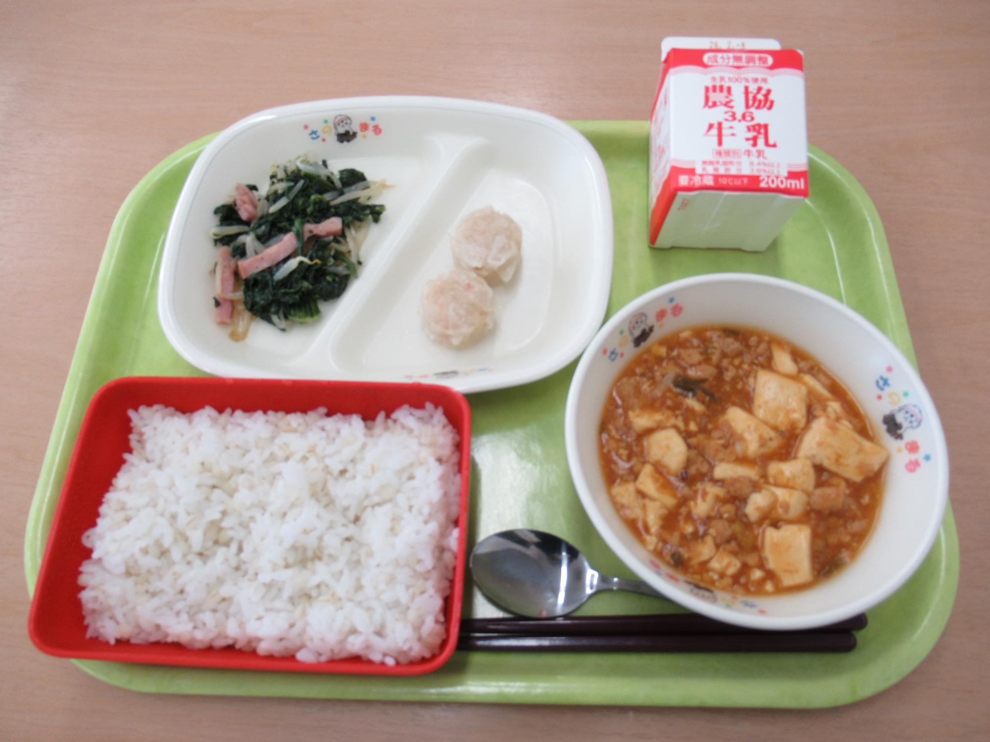 令和8年1月29日南部学校給食センター給食写真