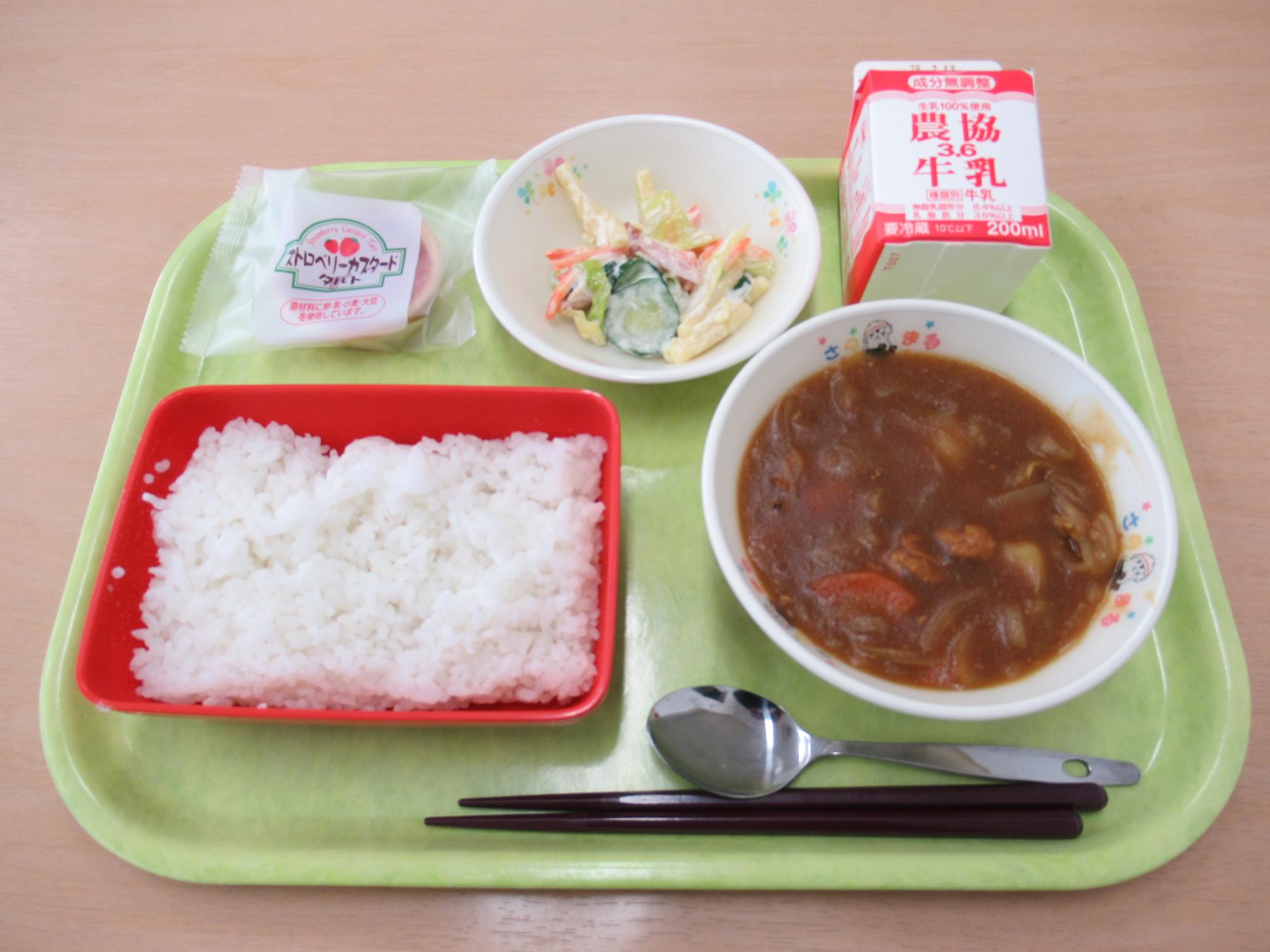 令和8年2月2日南部学校給食センター給食写真