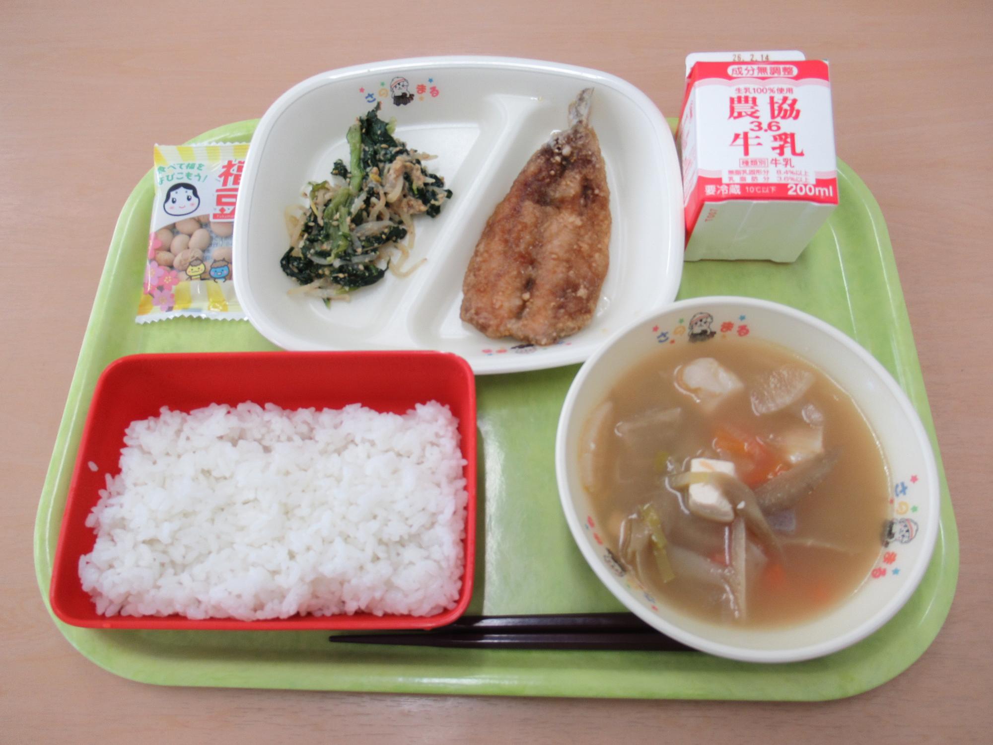 令和8年2月3日南部学校給食センター給食写真