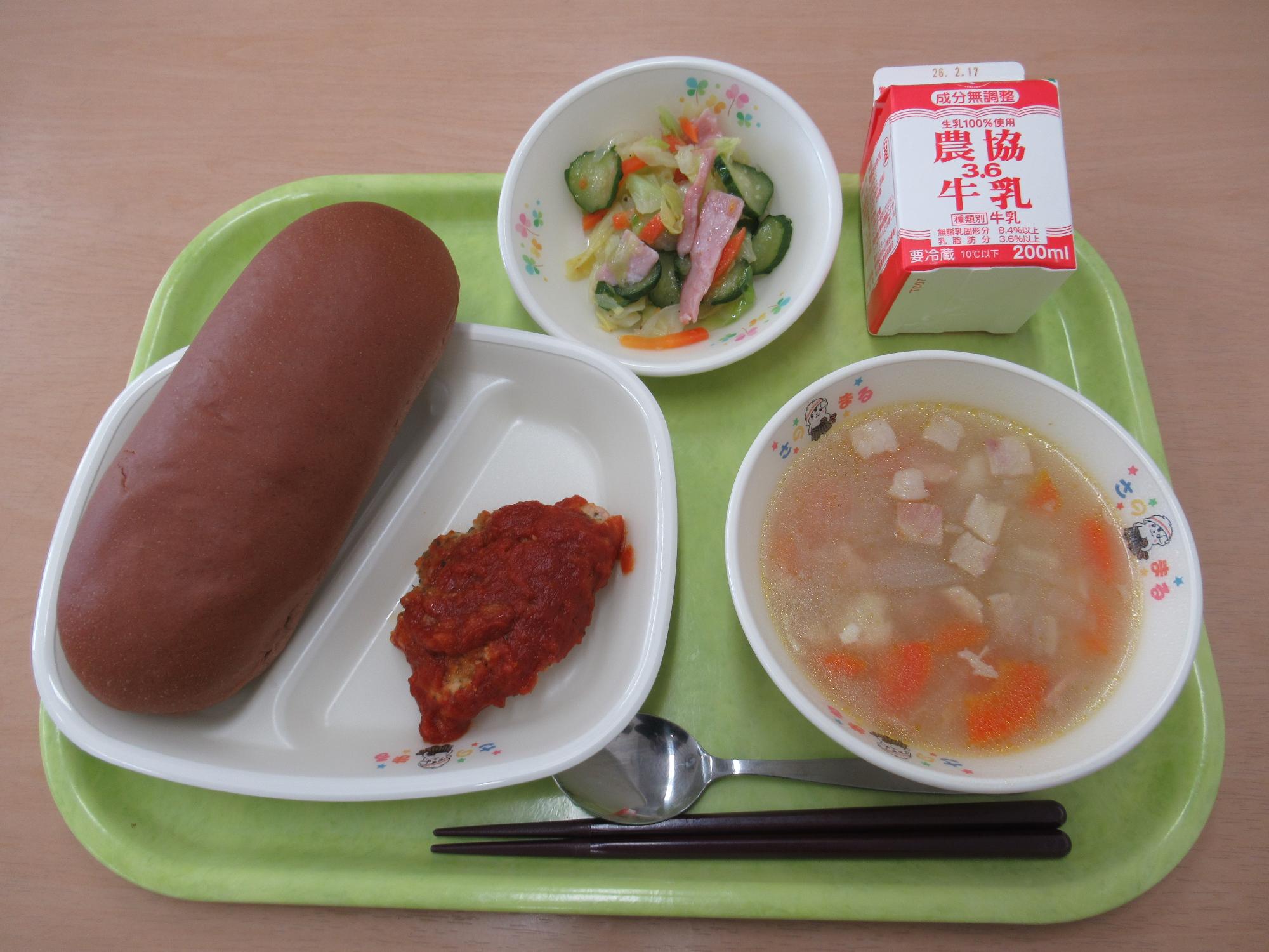 令和8年2月6日南部学校給食センター給食写真