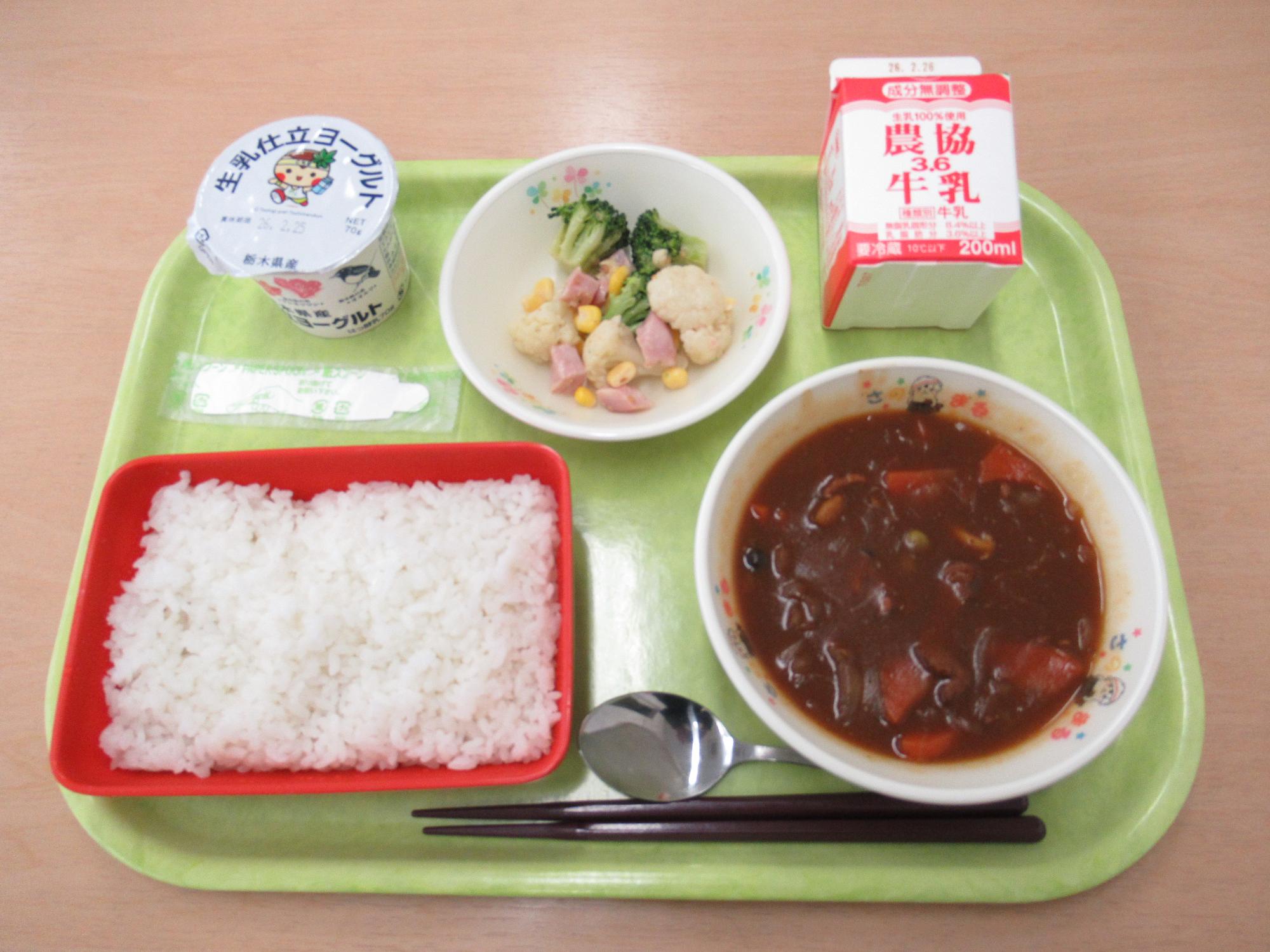 令和8年2月16日南部学校給食センター給食写真