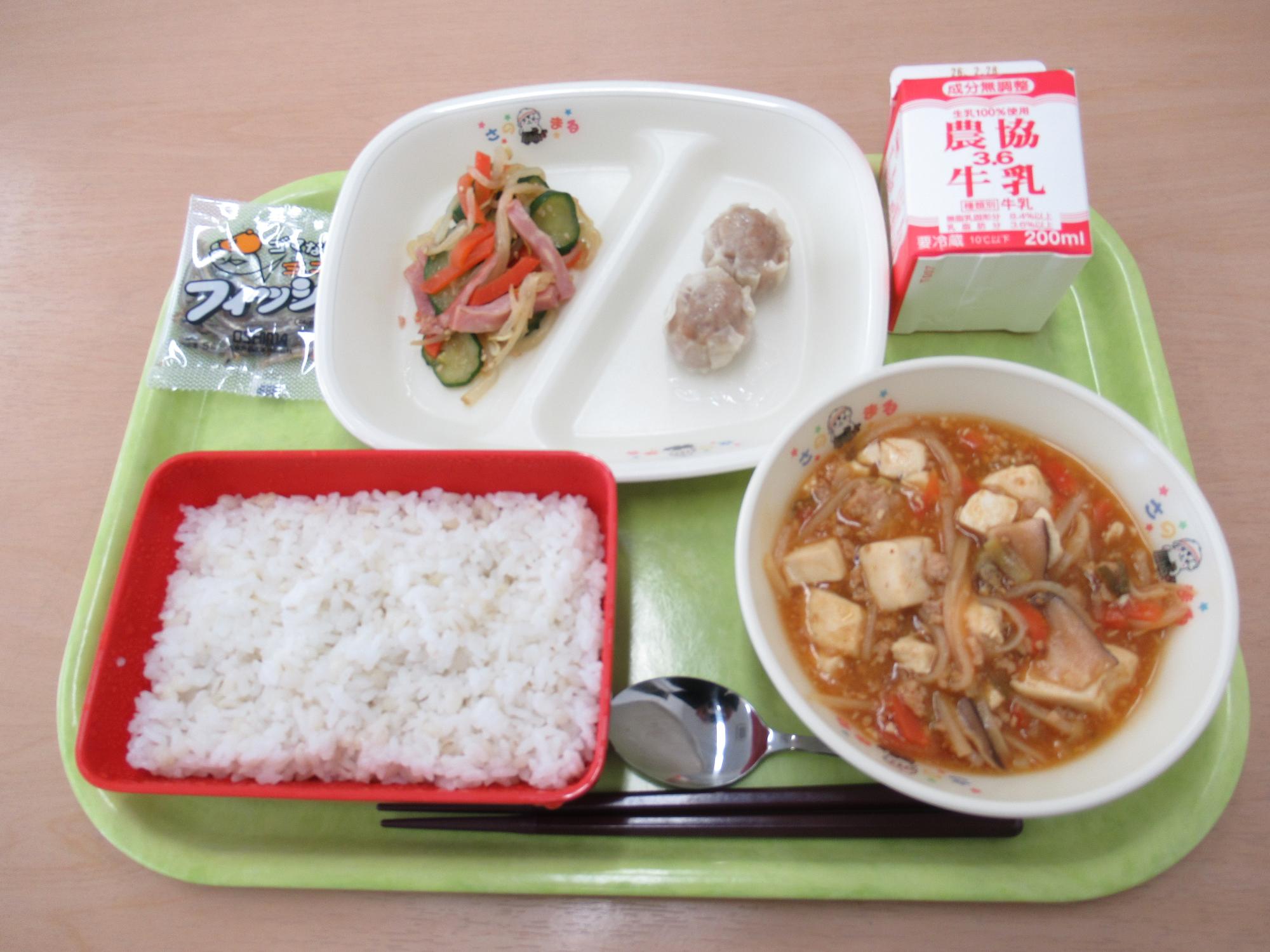 令和8年2月17日南部学校給食センター給食写真