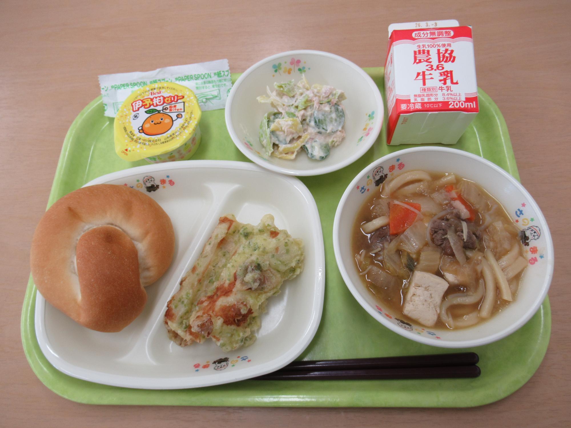 令和8年2月20日南部学校給食センター給食写真