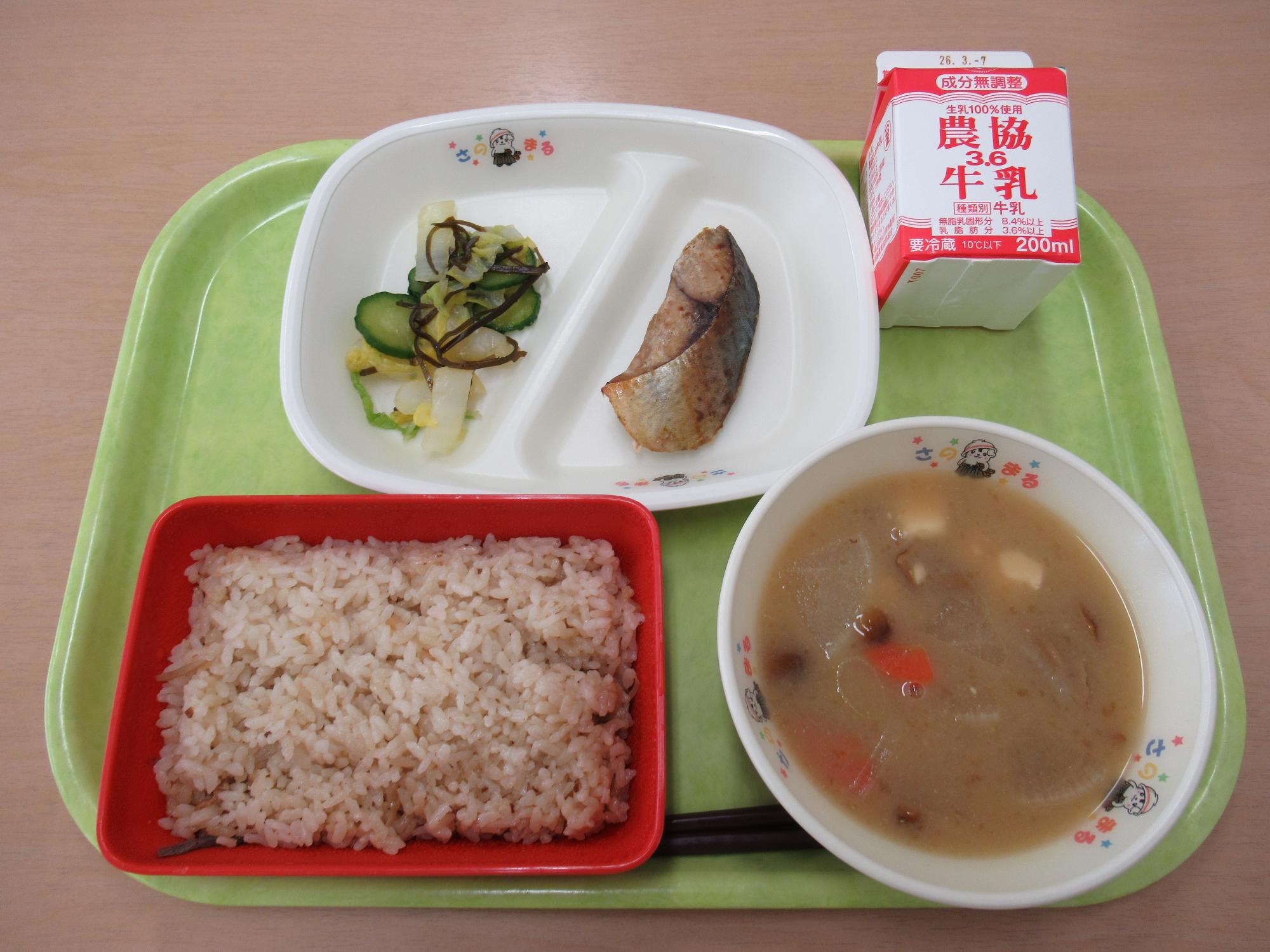 令和8年2月24日南部学校給食センター給食写真