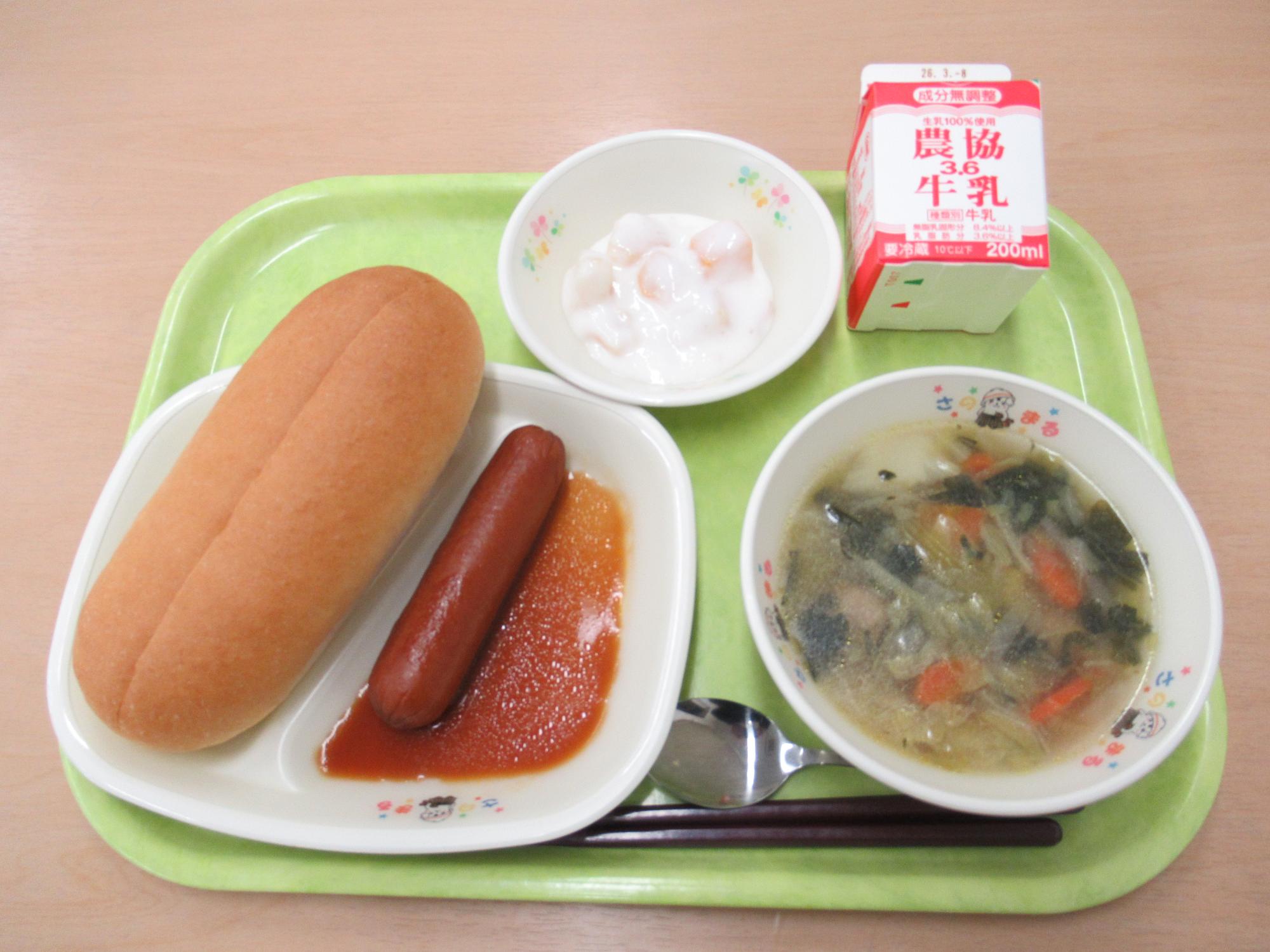 令和8年2月25日南部学校給食センター給食写真