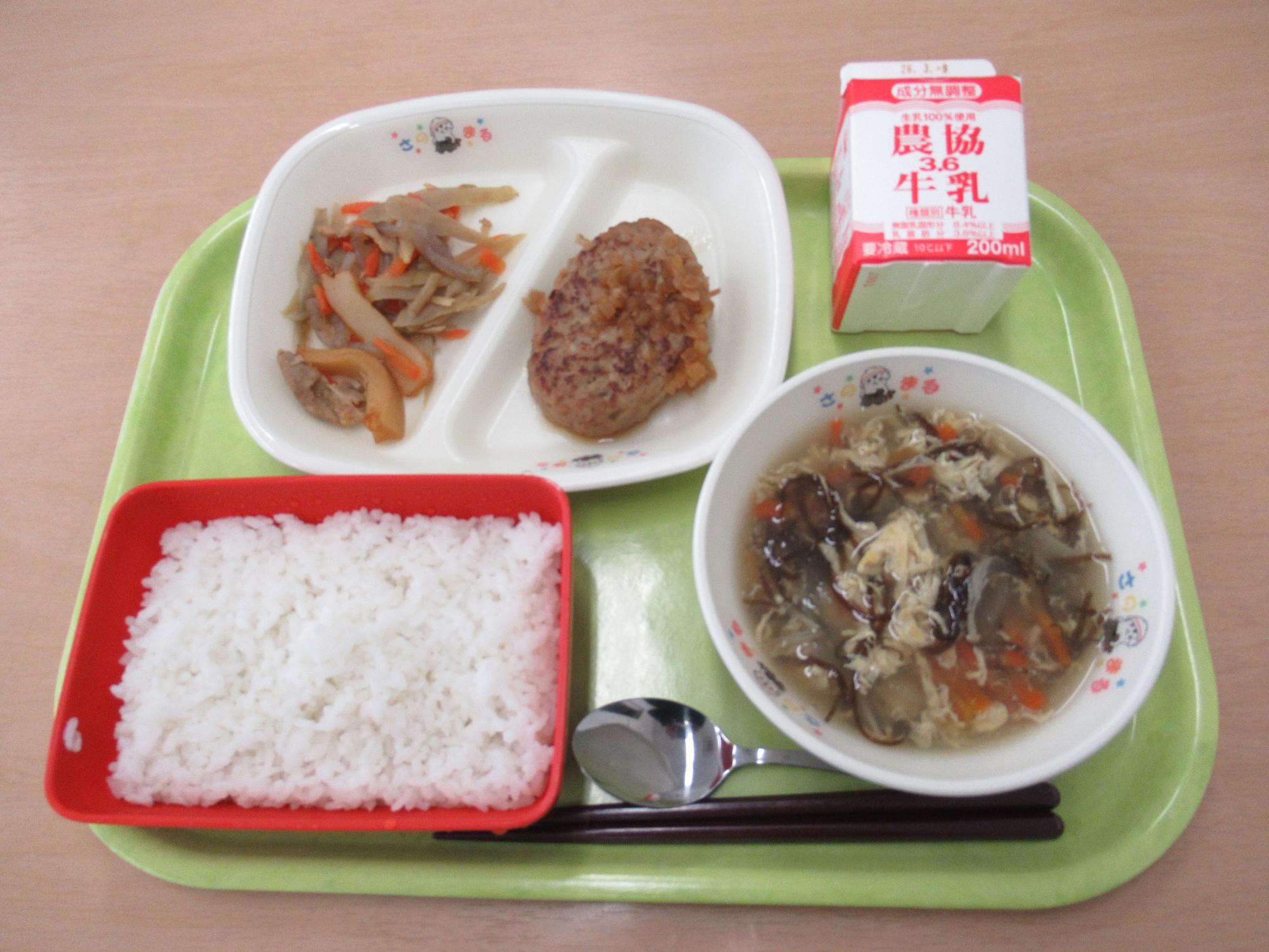 令和8年2月26日南部学校給食センター給食写真