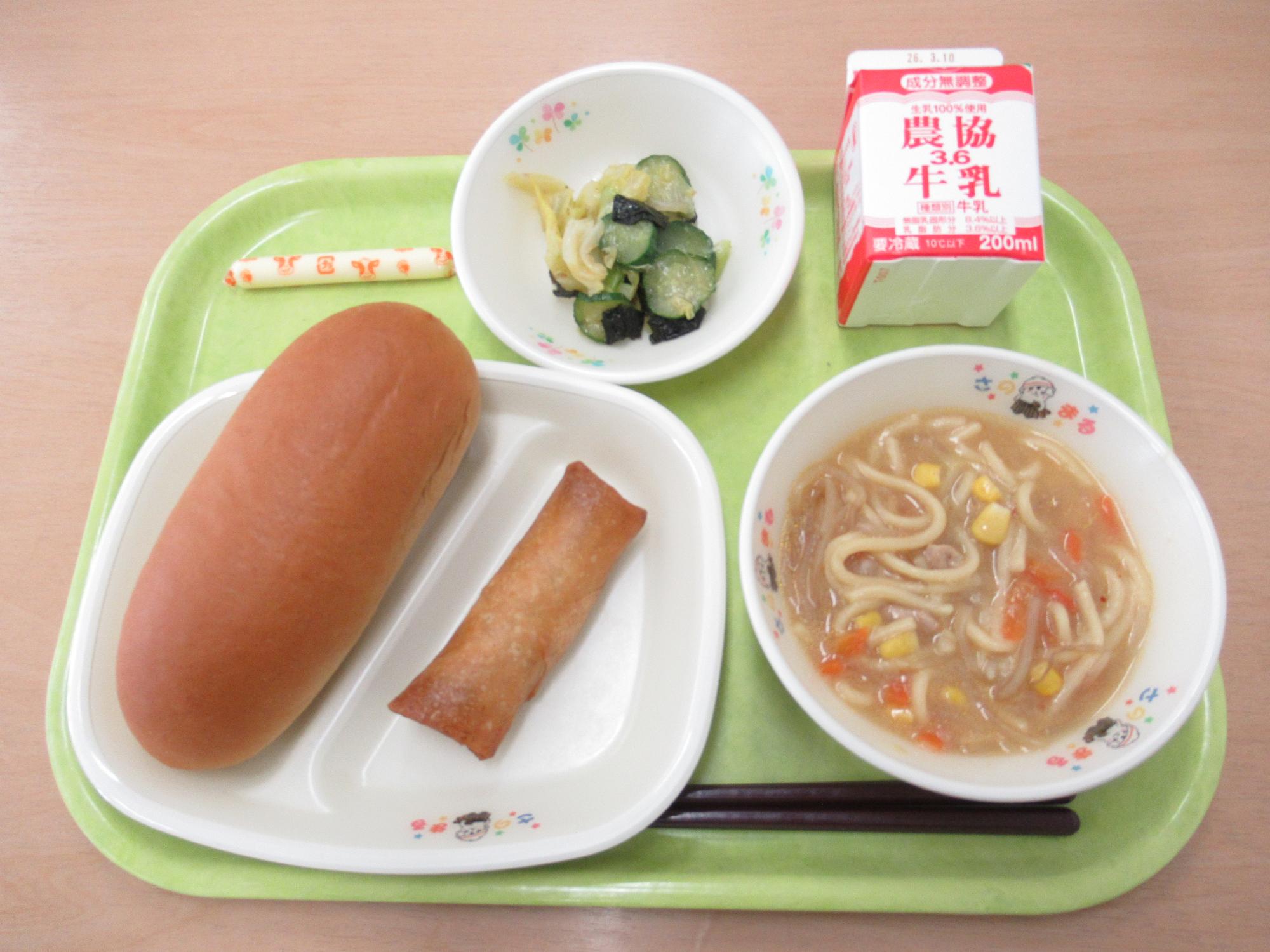 令和8年2月27日南部学校給食センター給食写真
