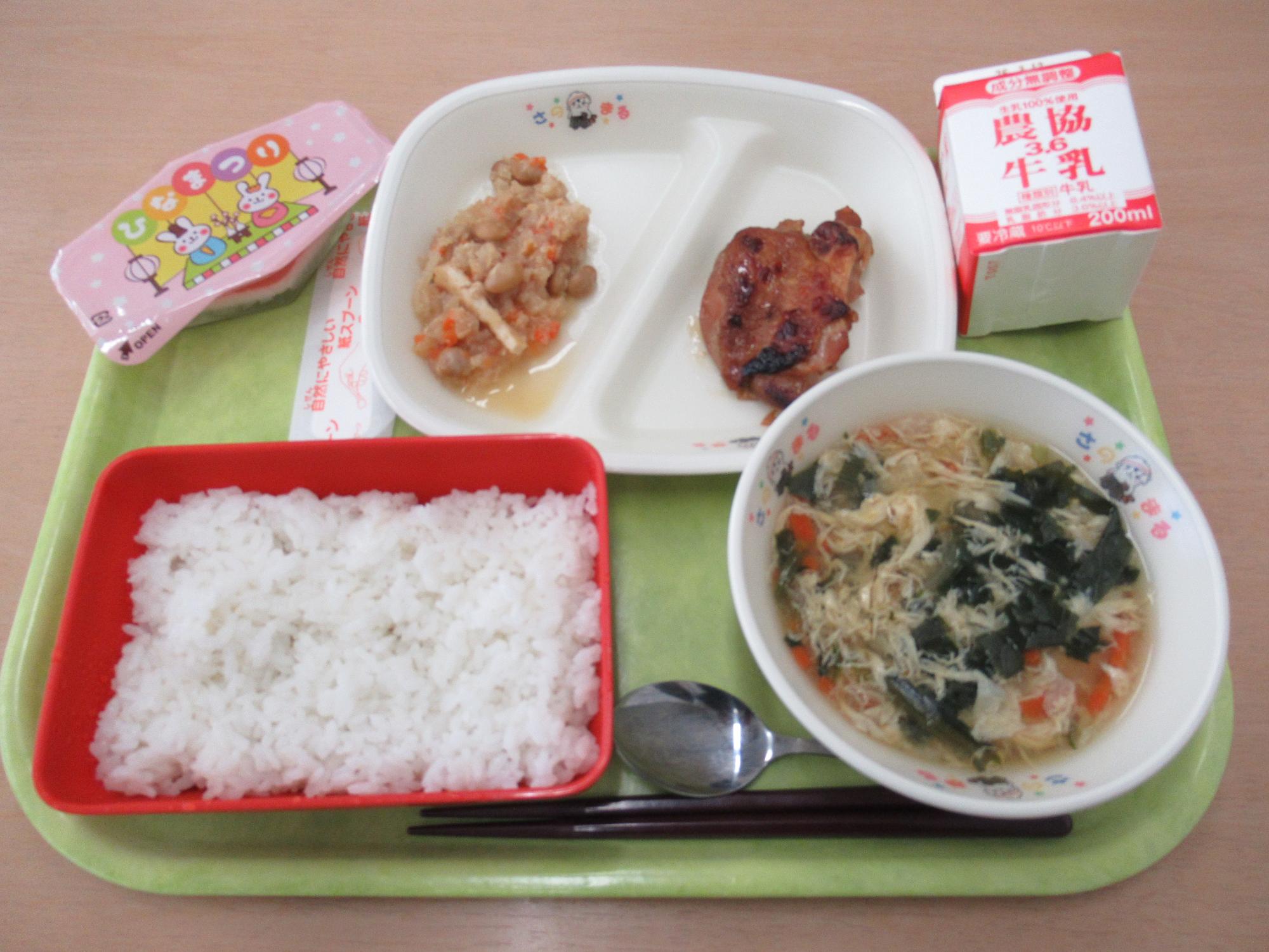令和8年3月2日南部学校給食センター給食写真