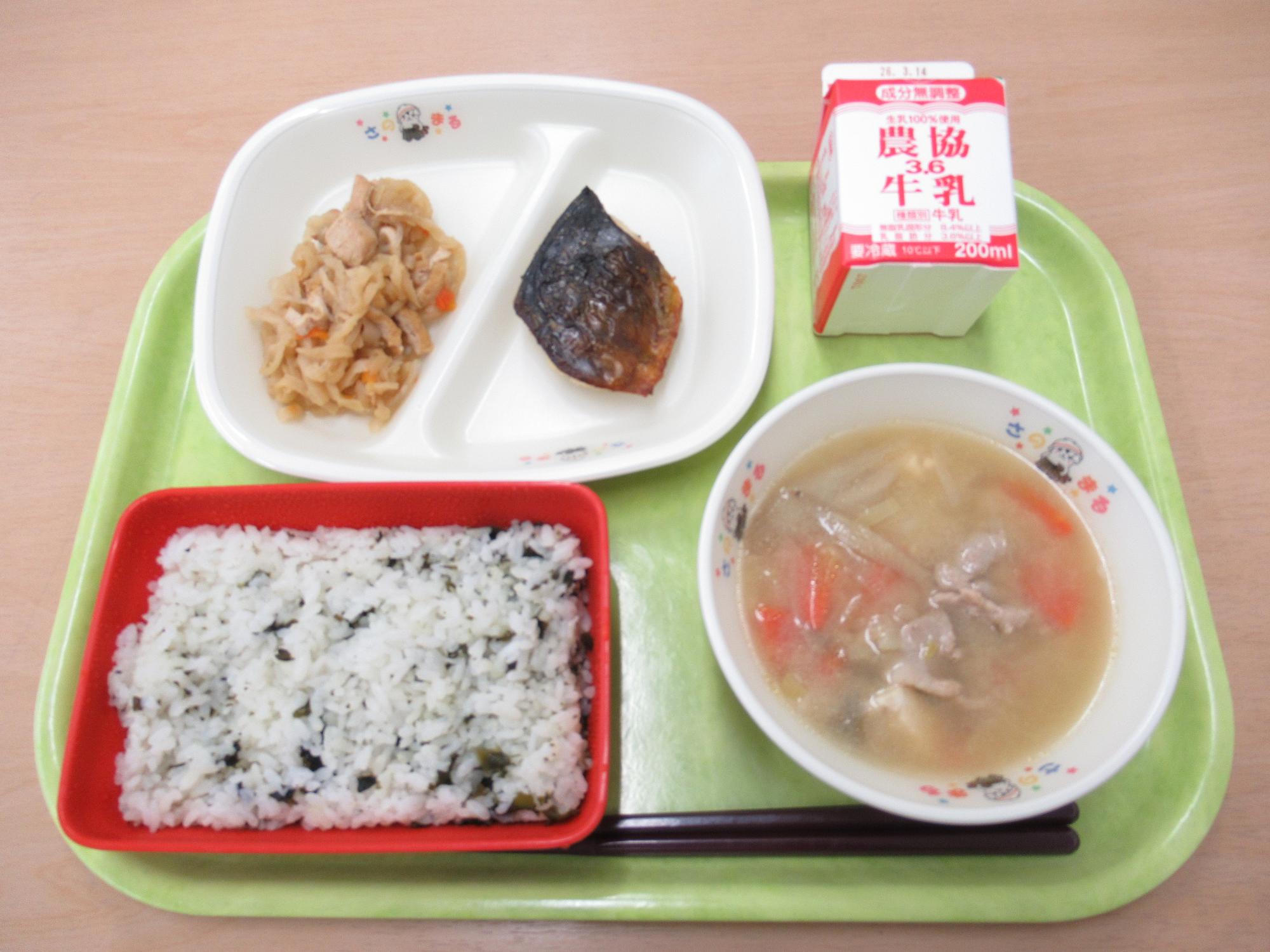 令和8年3月3日南部学校給食センター給食写真