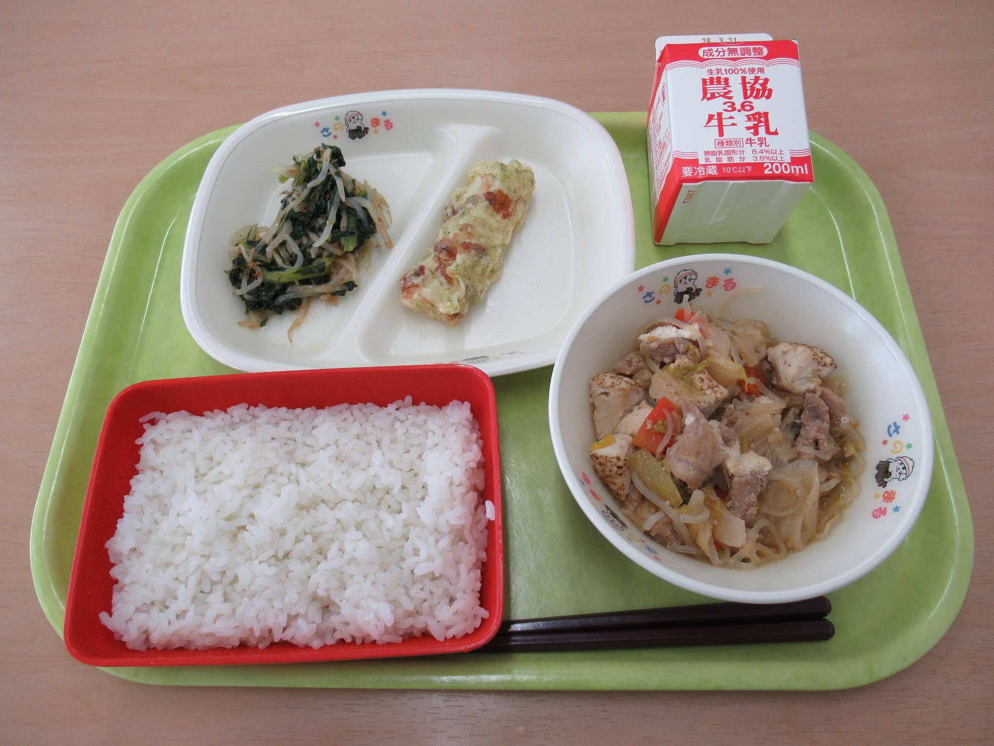 令和8年3月10日南部学校給食センター給食写真
