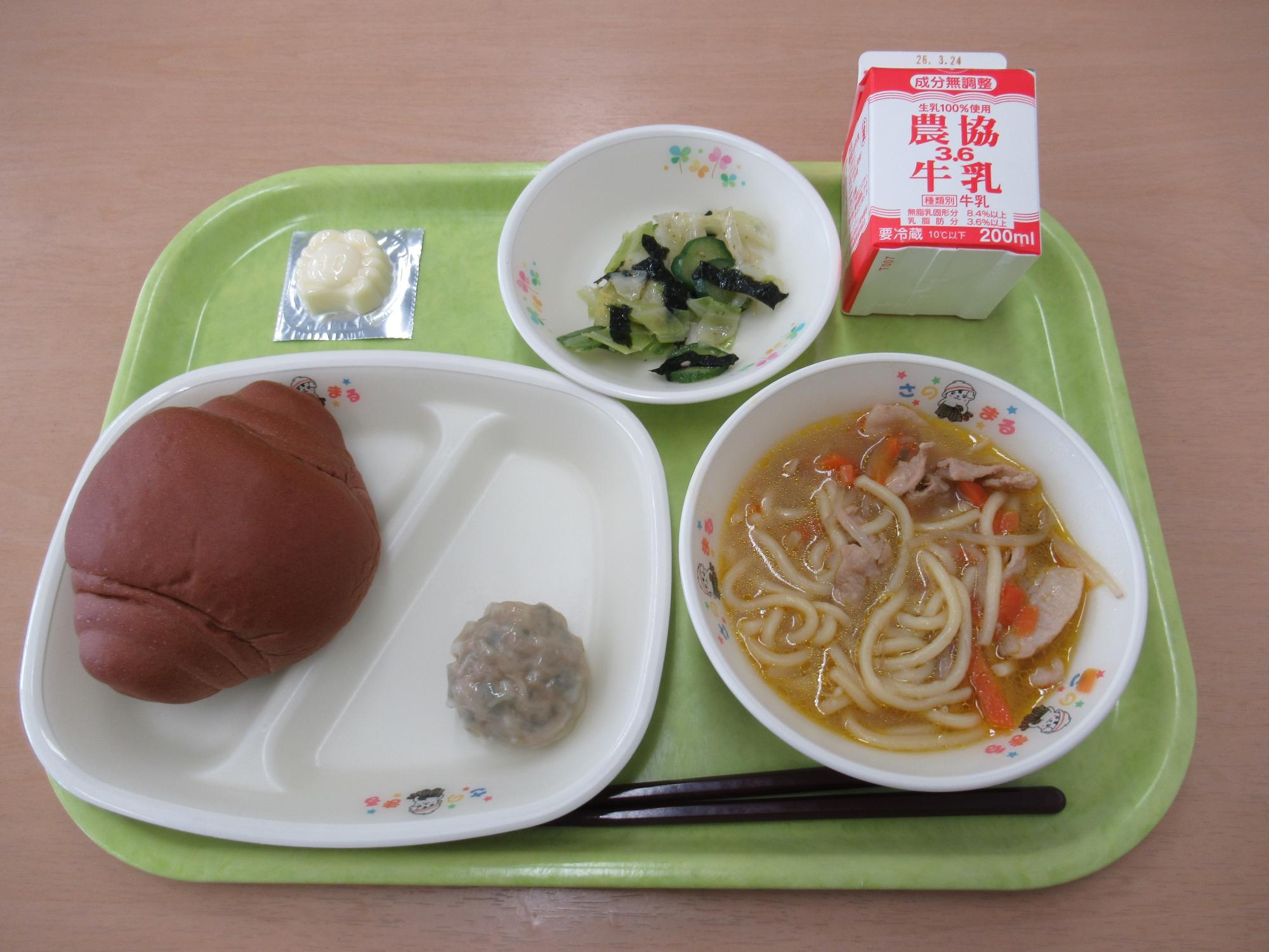 令和8年3月13日南部学校給食センター給食写真