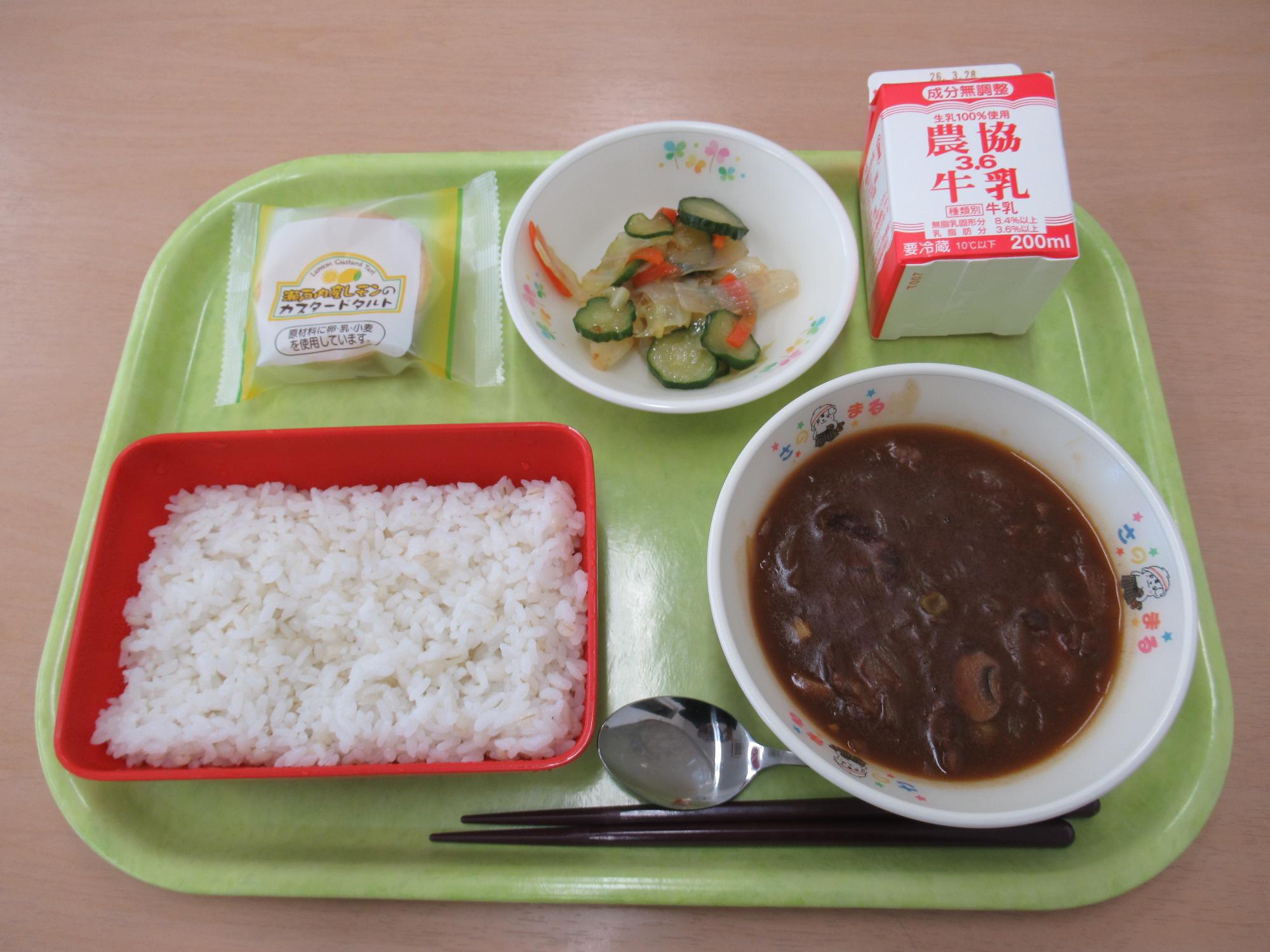 令和8年3月17日南部学校給食センター給食写真