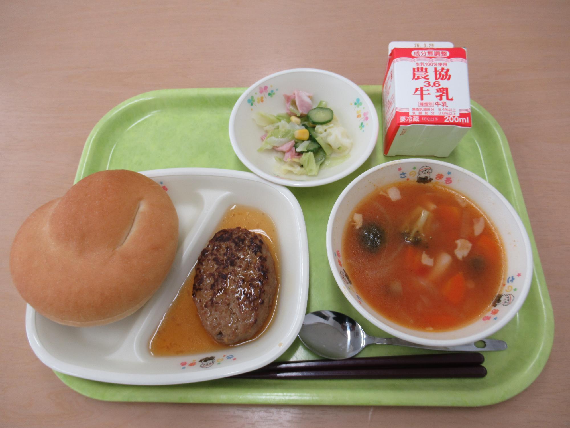 令和8年3月18日南部学校給食センター給食写真