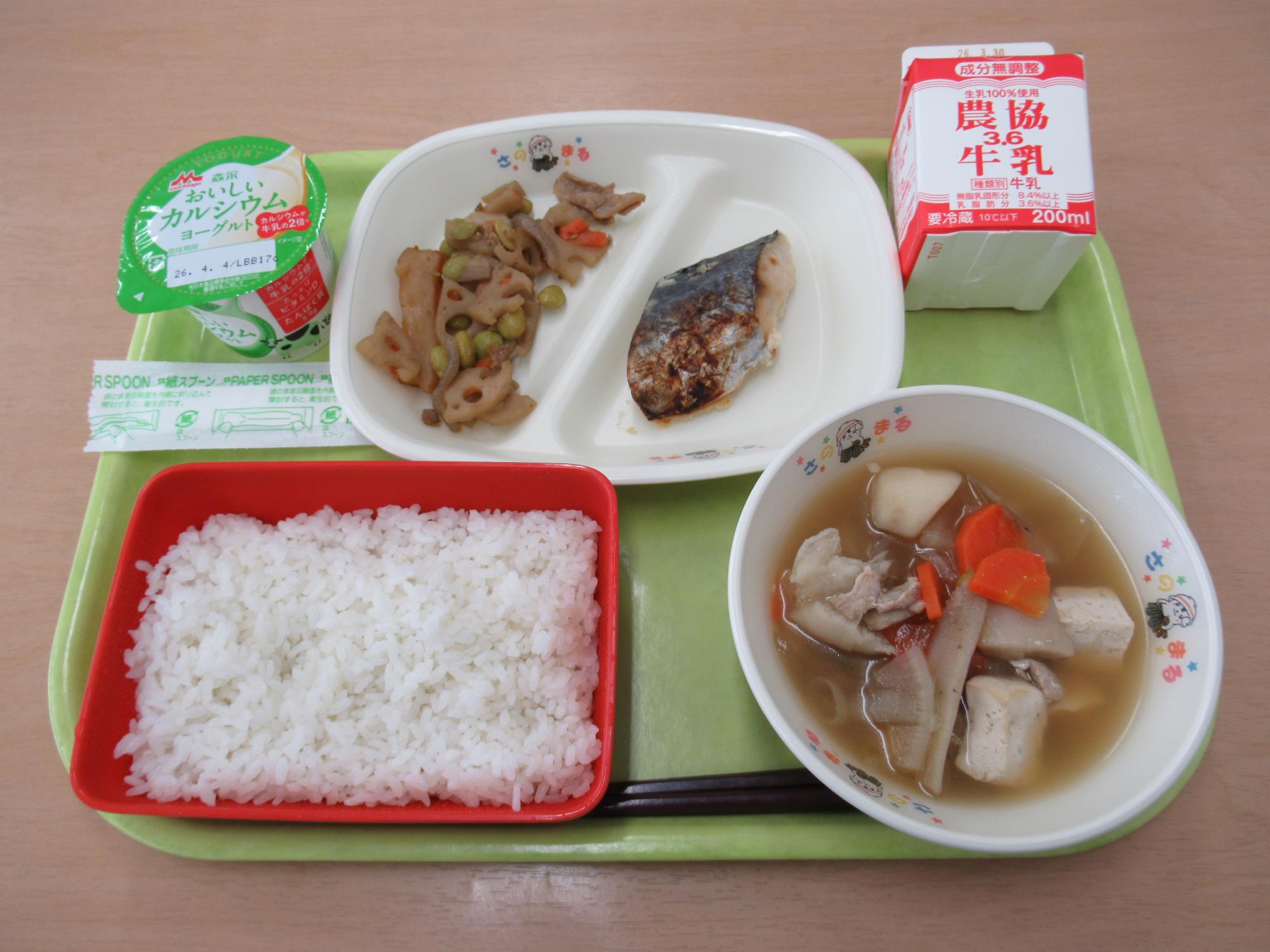令和8年3月19日南部学校給食センター給食写真