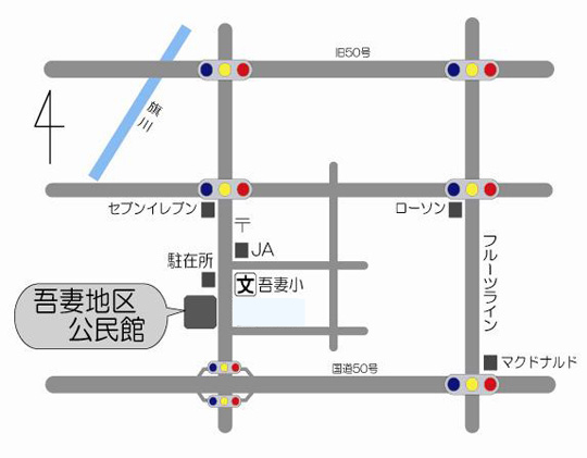 吾妻地区公民館の地図